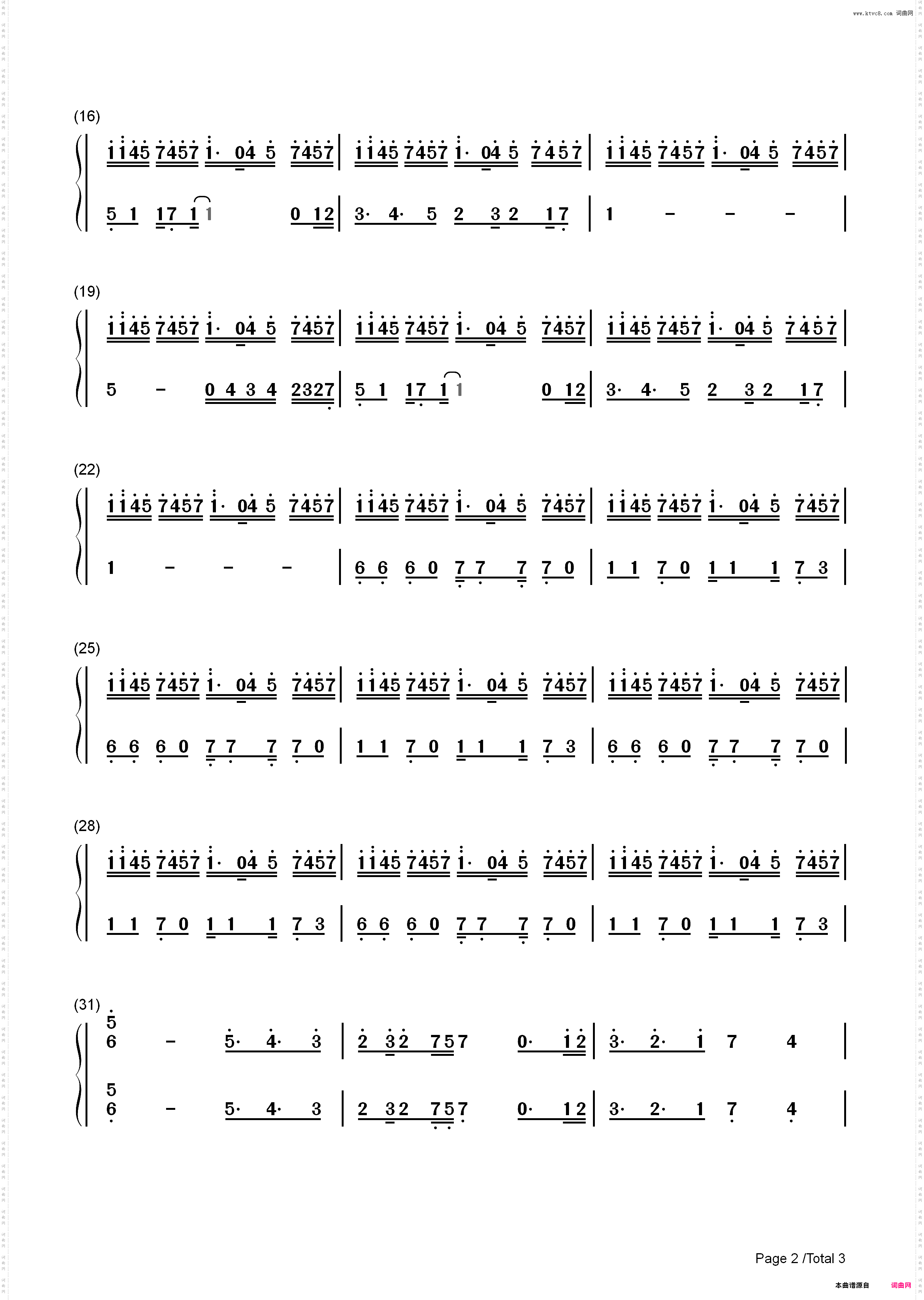 僵尸王博士的复仇主题曲_简谱版