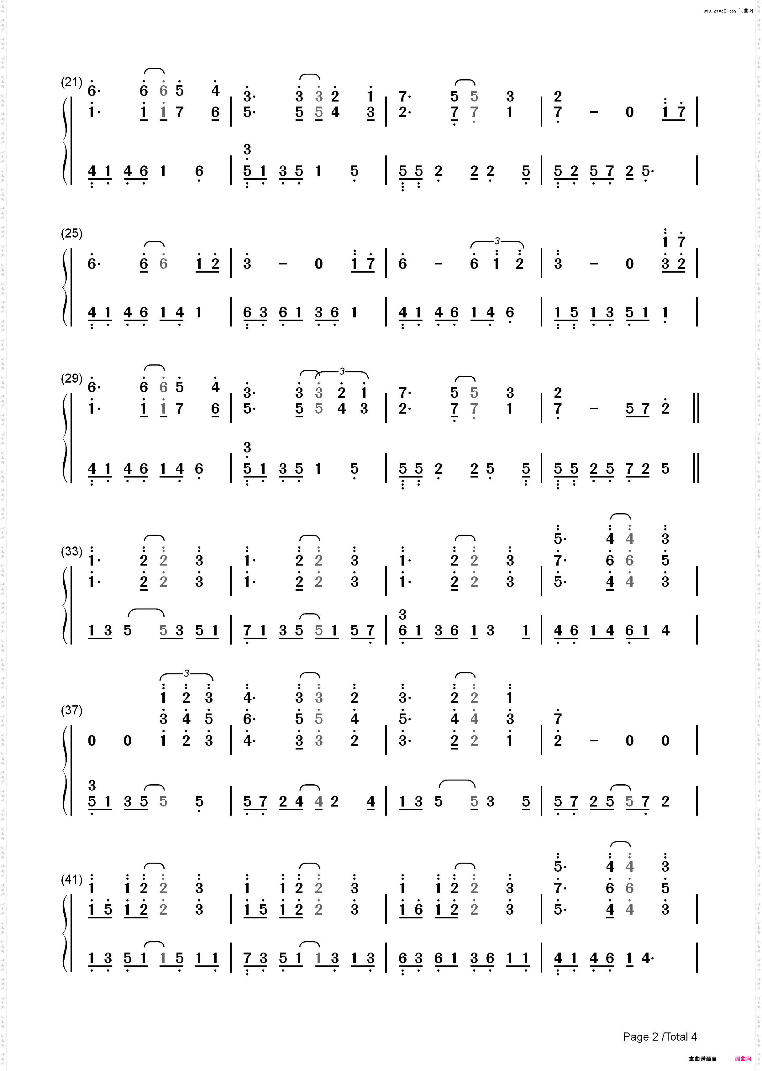 Through the Arbor-凯文科恩-EOP教学曲_简谱版