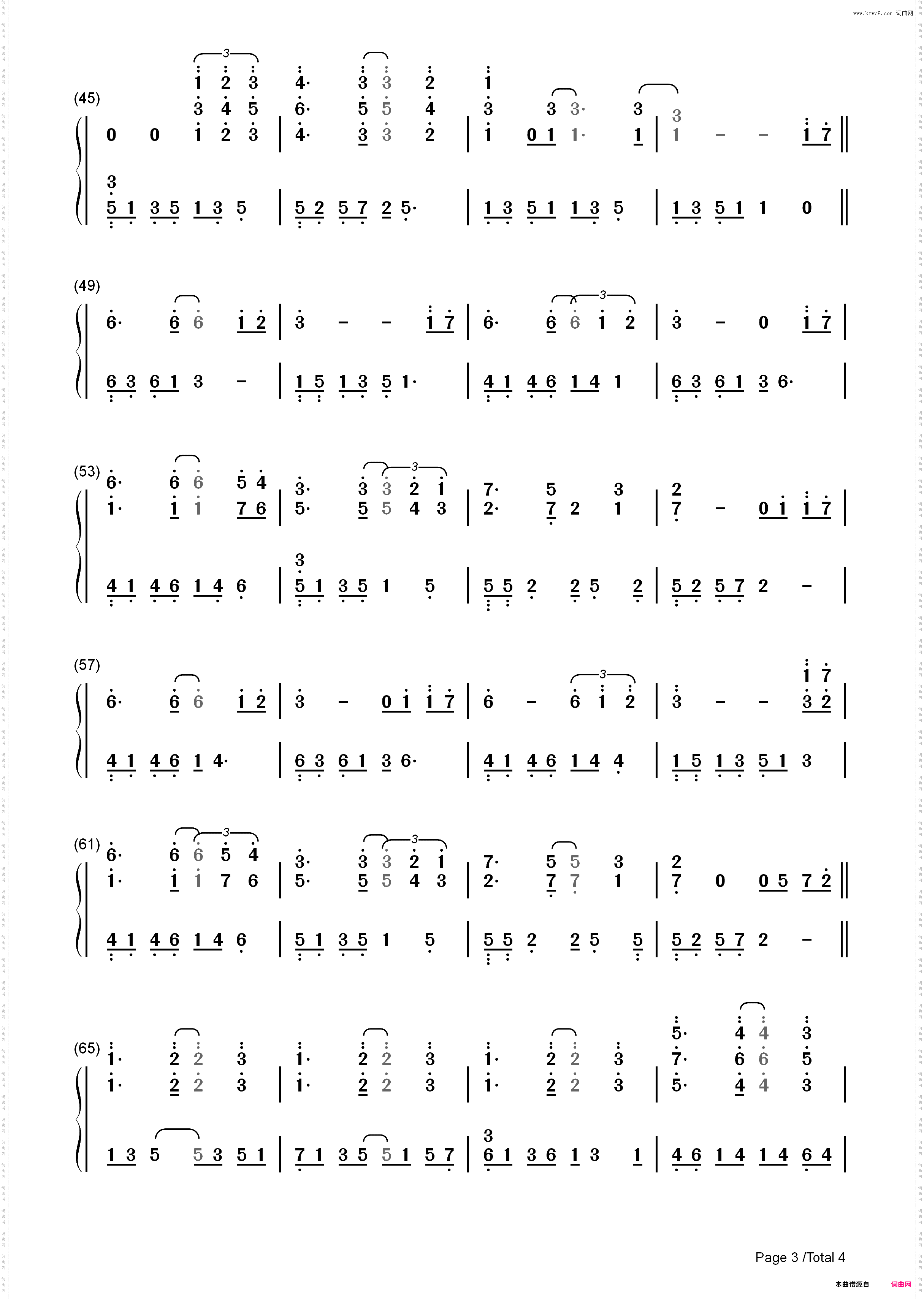 Through the Arbor-凯文科恩-EOP教学曲_简谱版