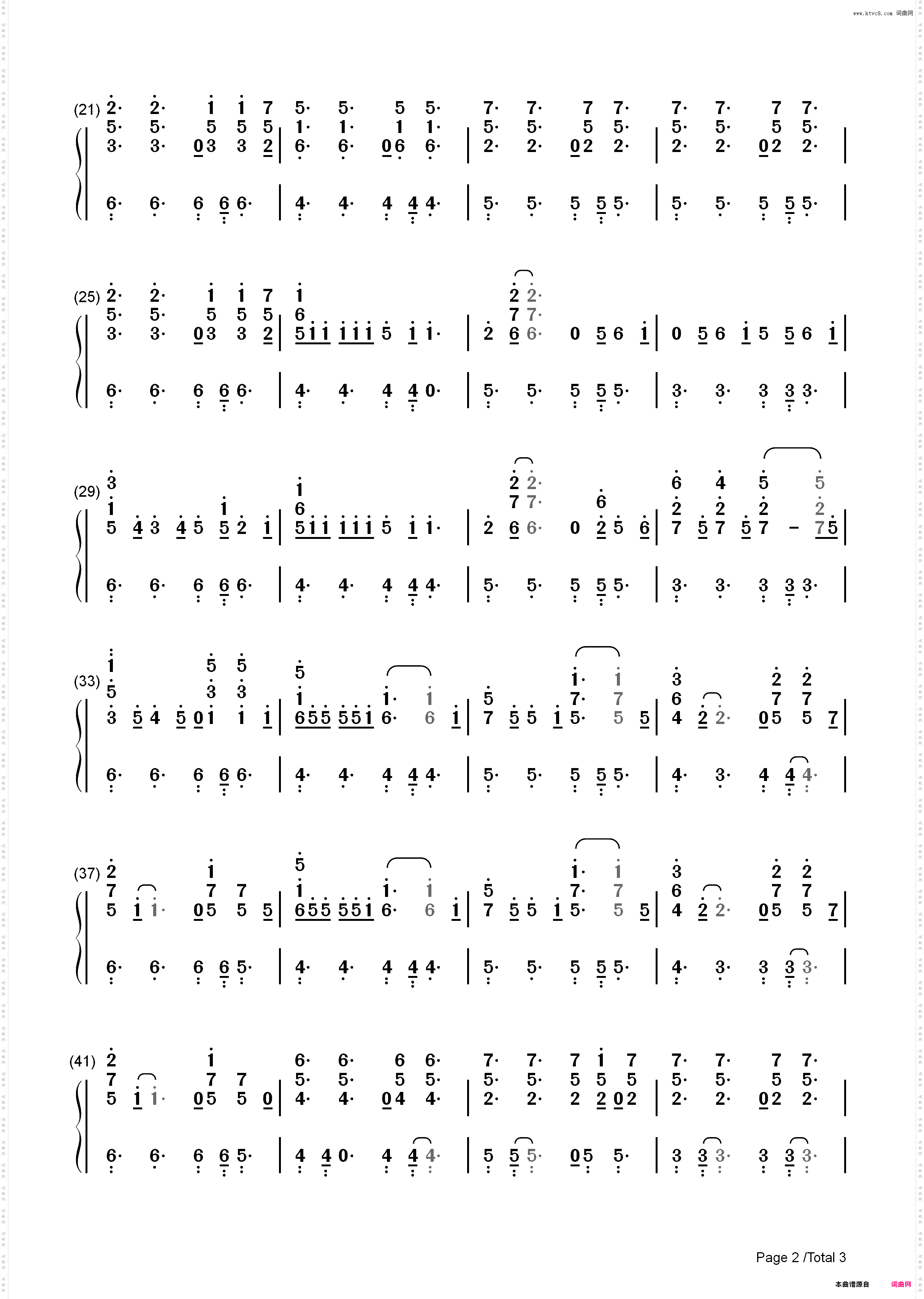 关掉电视-Leessang-EOP教学曲_简谱版