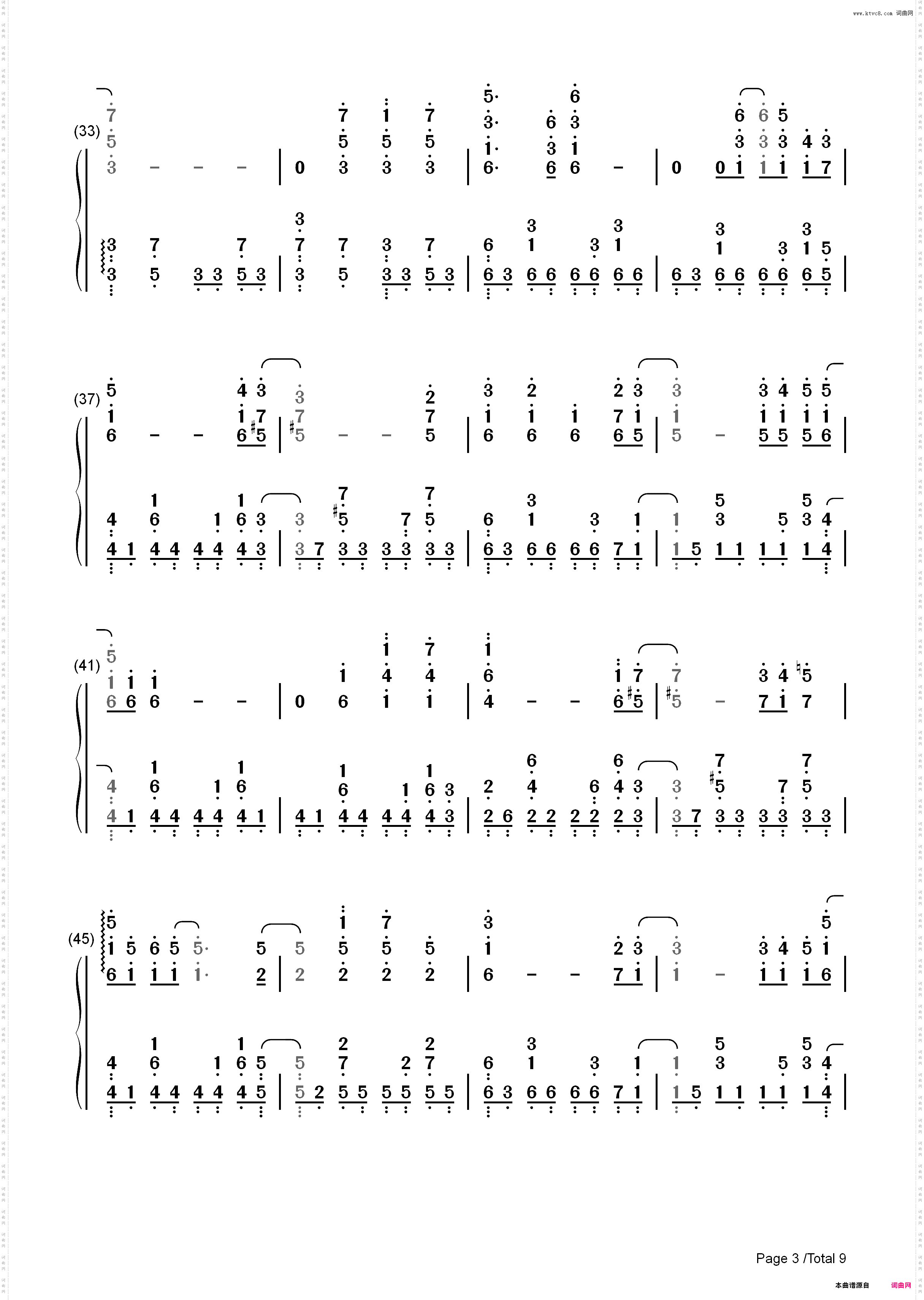 绯色之空-灼眼的夏娜主题曲-EOP教学曲_简谱版