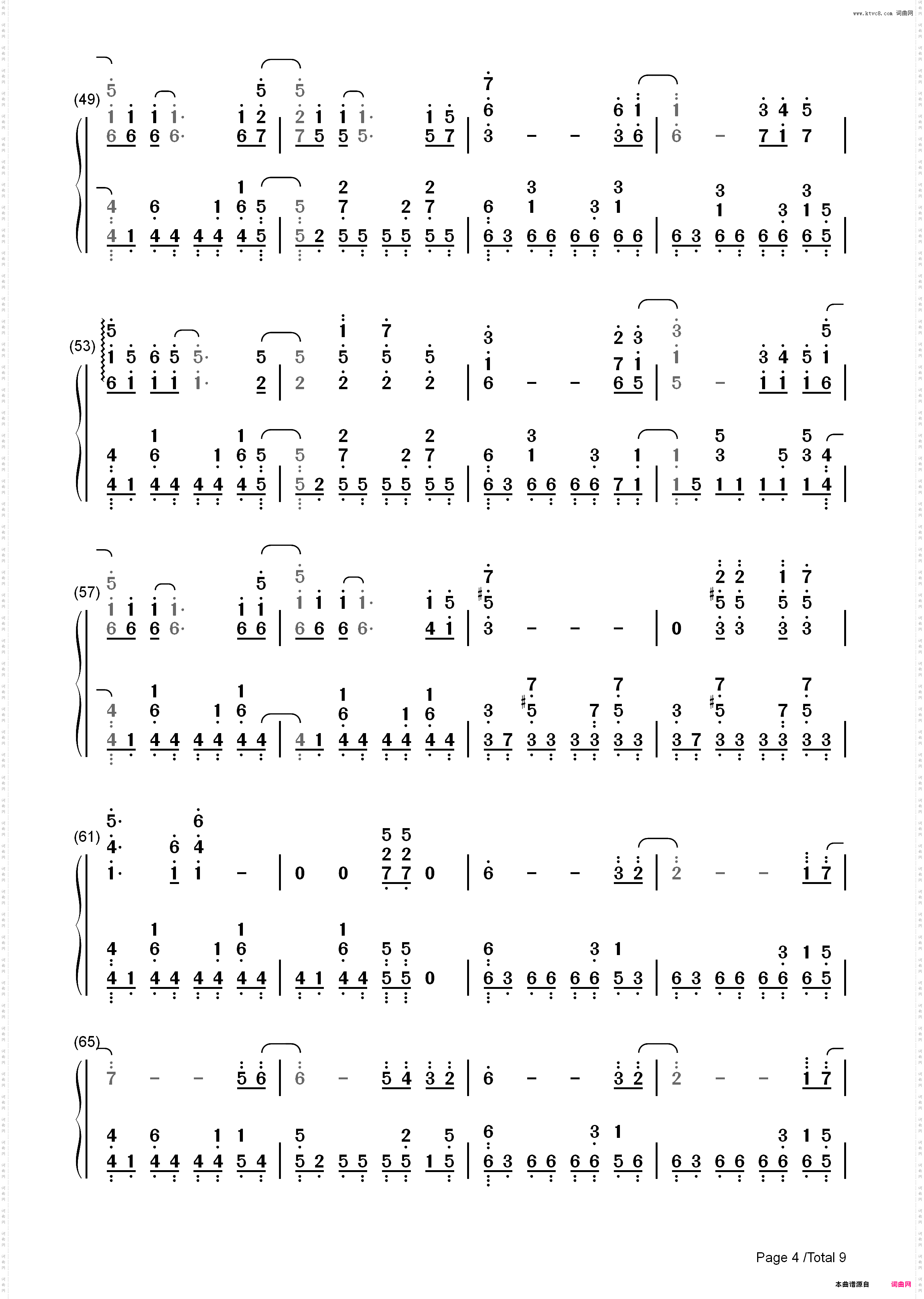绯色之空-灼眼的夏娜主题曲-EOP教学曲_简谱版