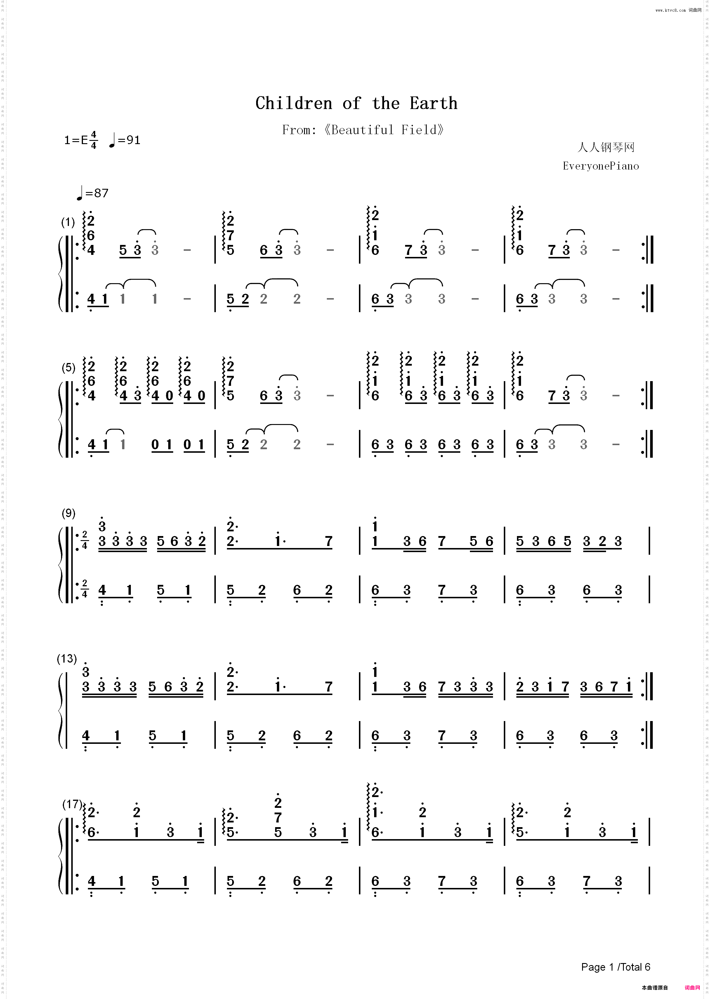 Children of The Earth-Ayur-Eop教学曲_简谱版