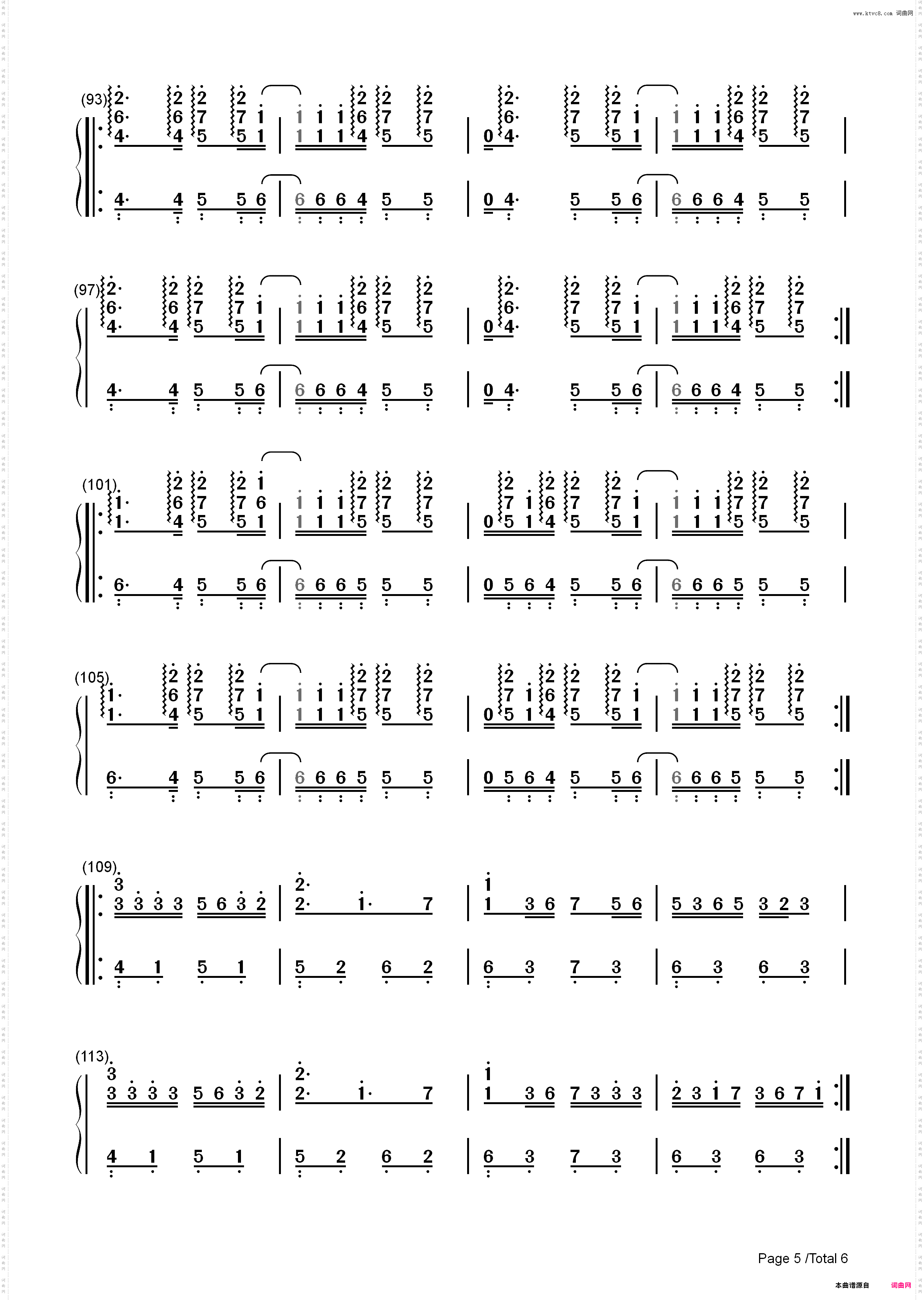 Children of The Earth-Ayur-Eop教学曲_简谱版