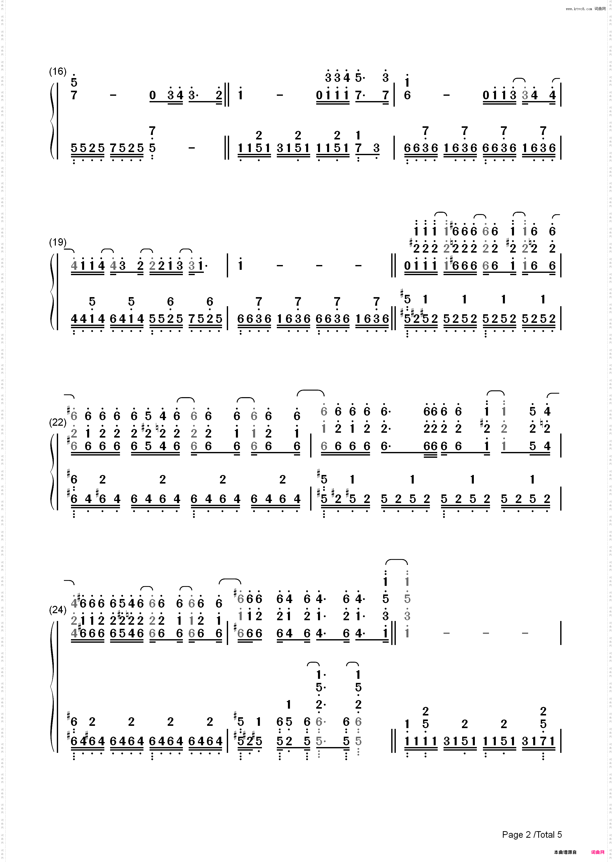 Every Breath You Take_简谱版