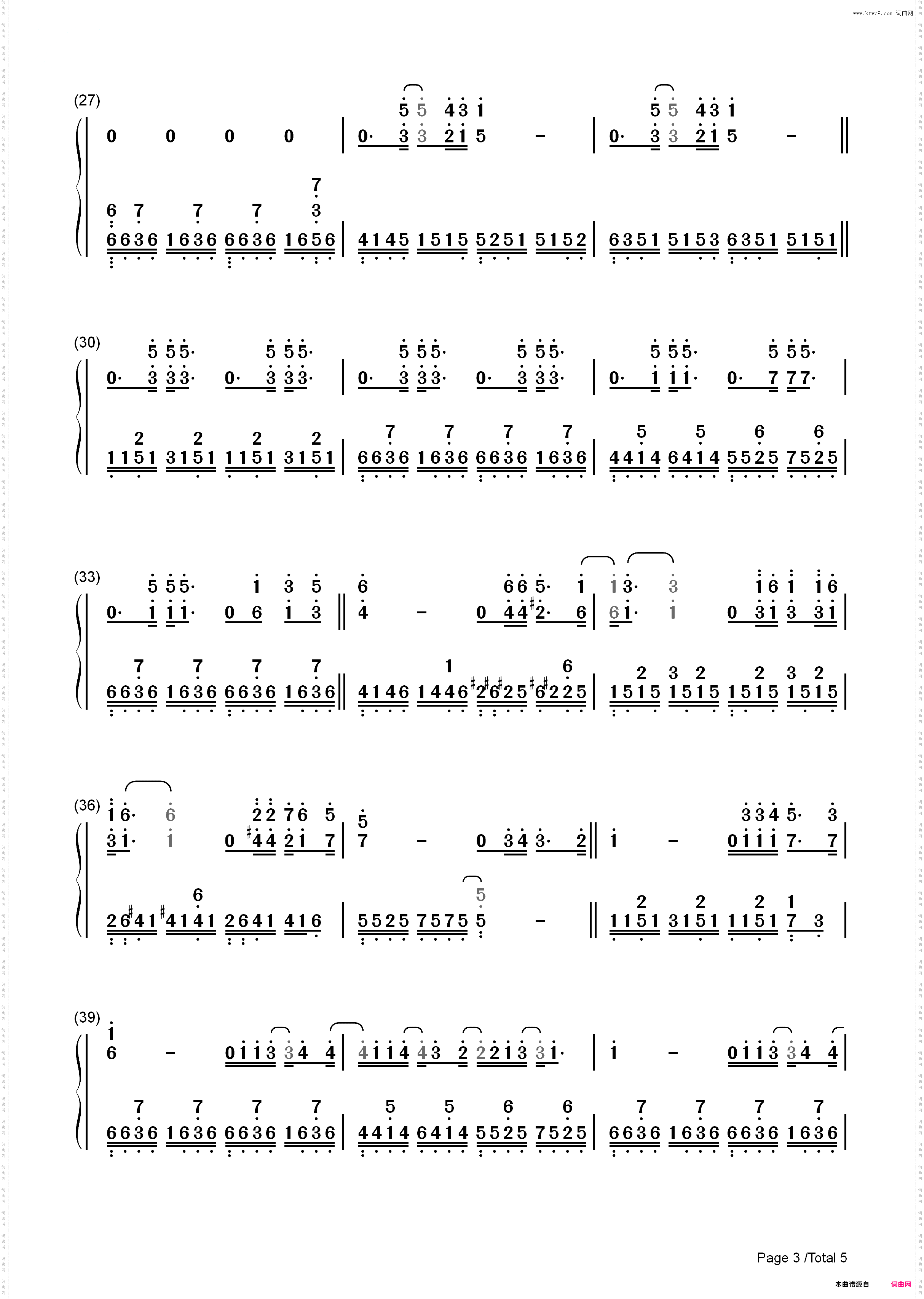 Every Breath You Take_简谱版
