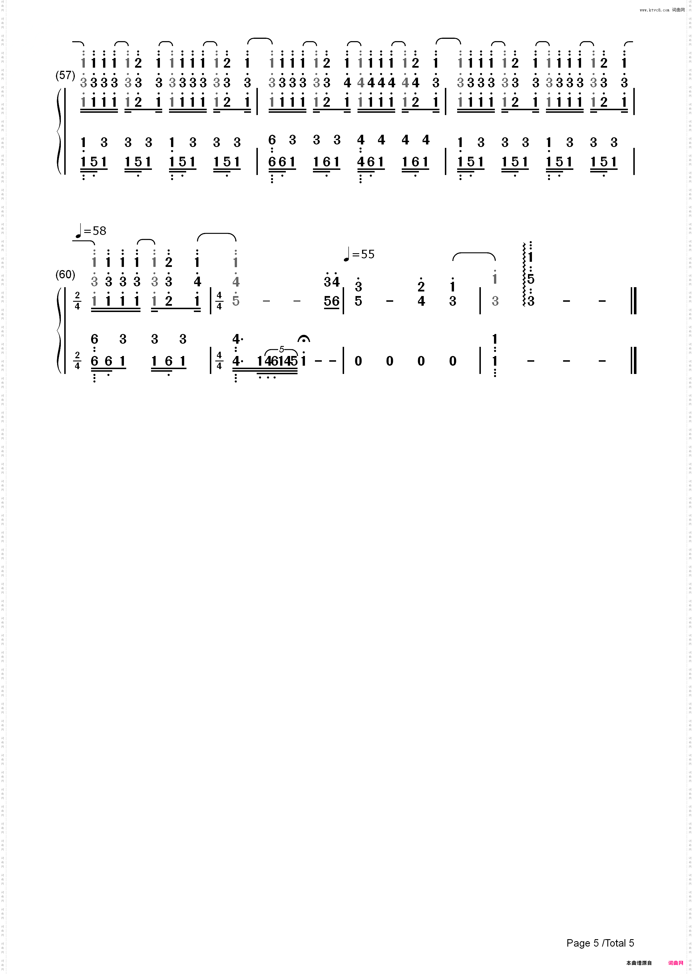 Every Breath You Take_简谱版