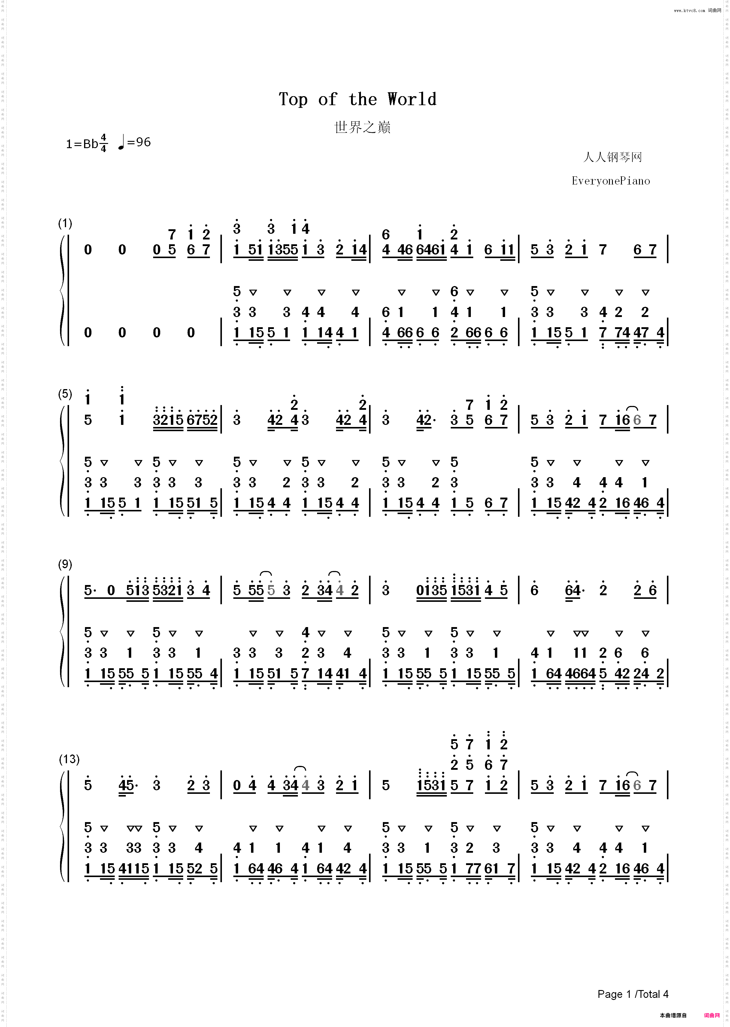 top of the world-世界之巅_简谱版