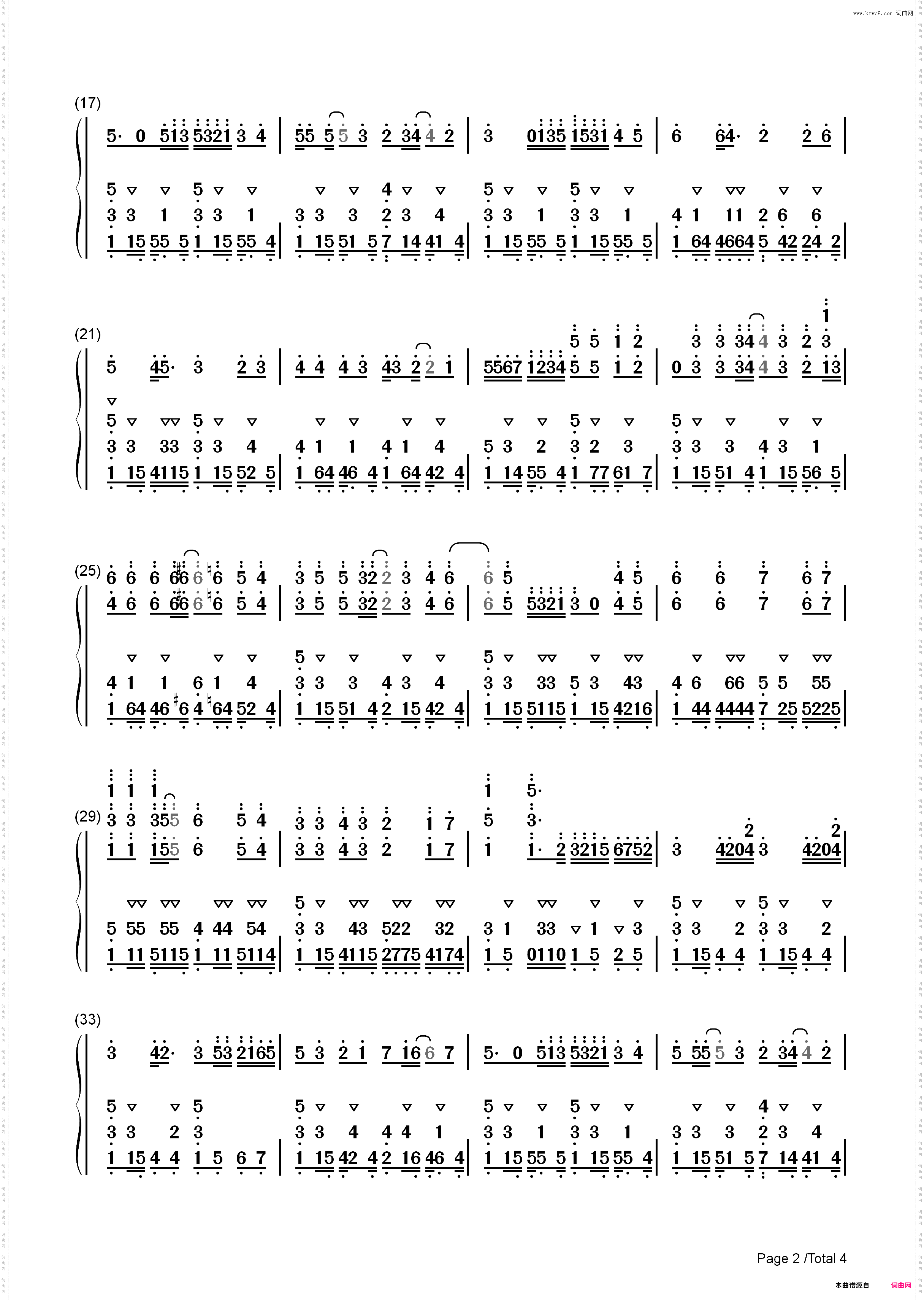 top of the world-世界之巅_简谱版