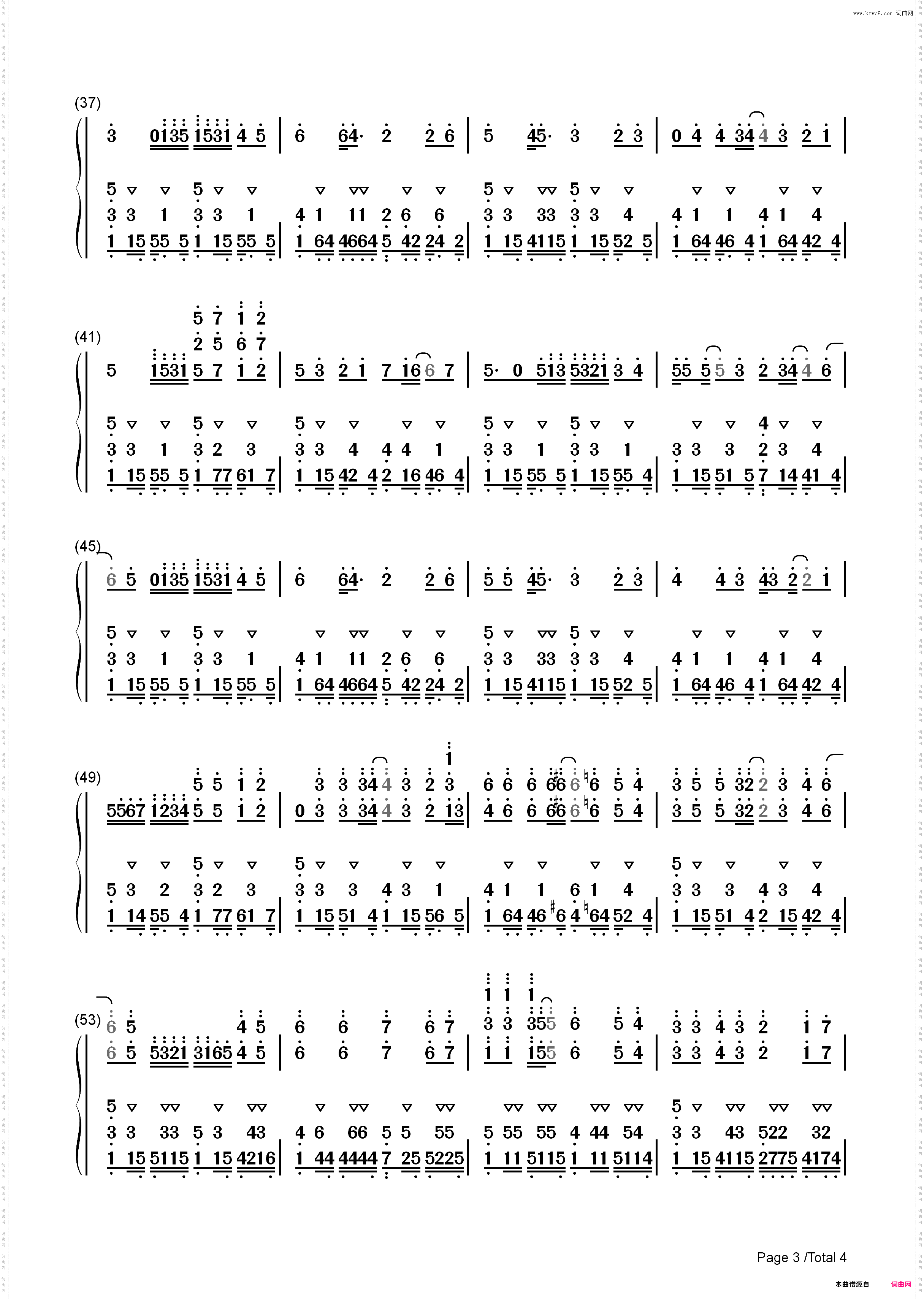 top of the world-世界之巅_简谱版