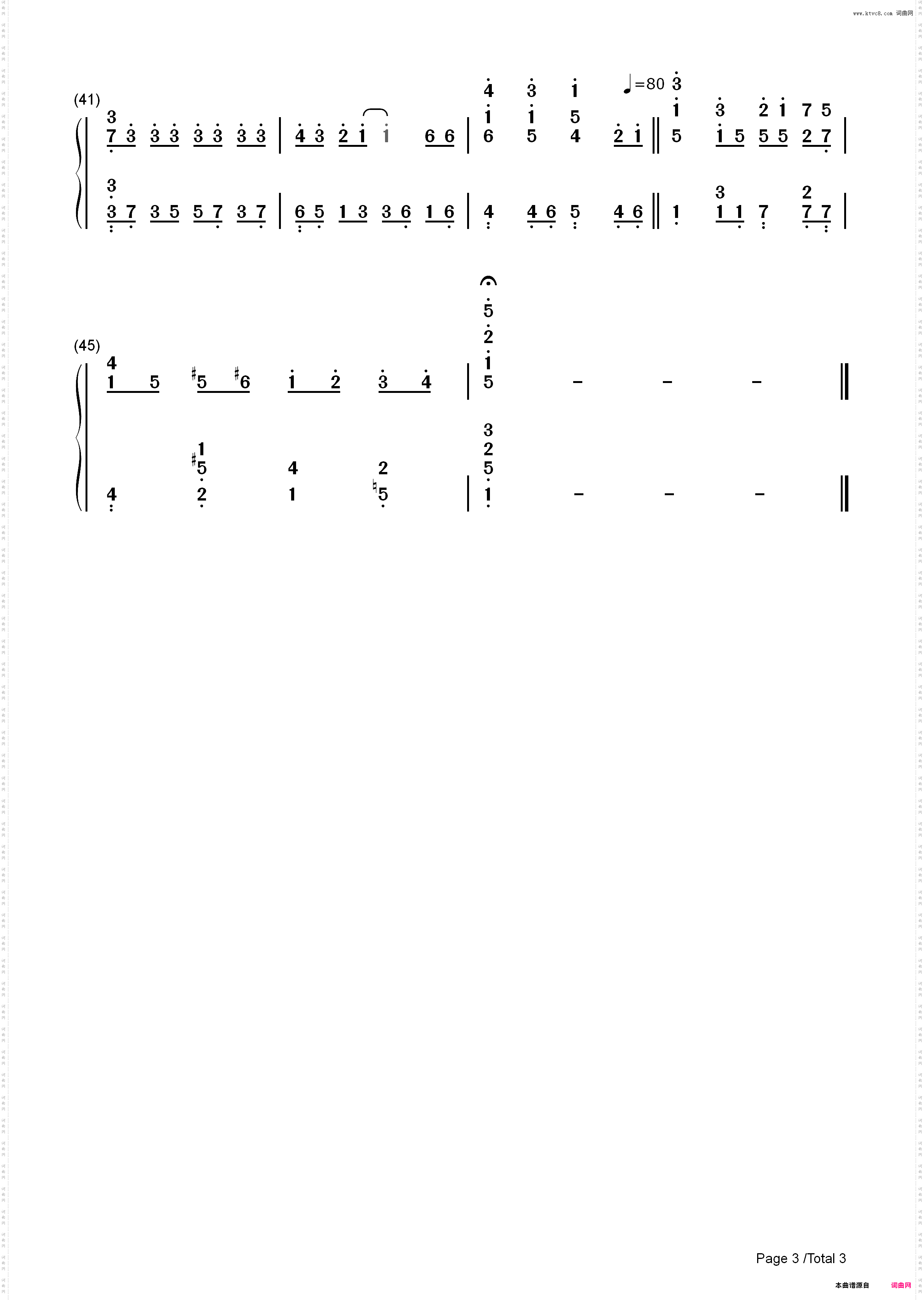 爱我别走-周杰伦THE ONE演唱会_简谱版