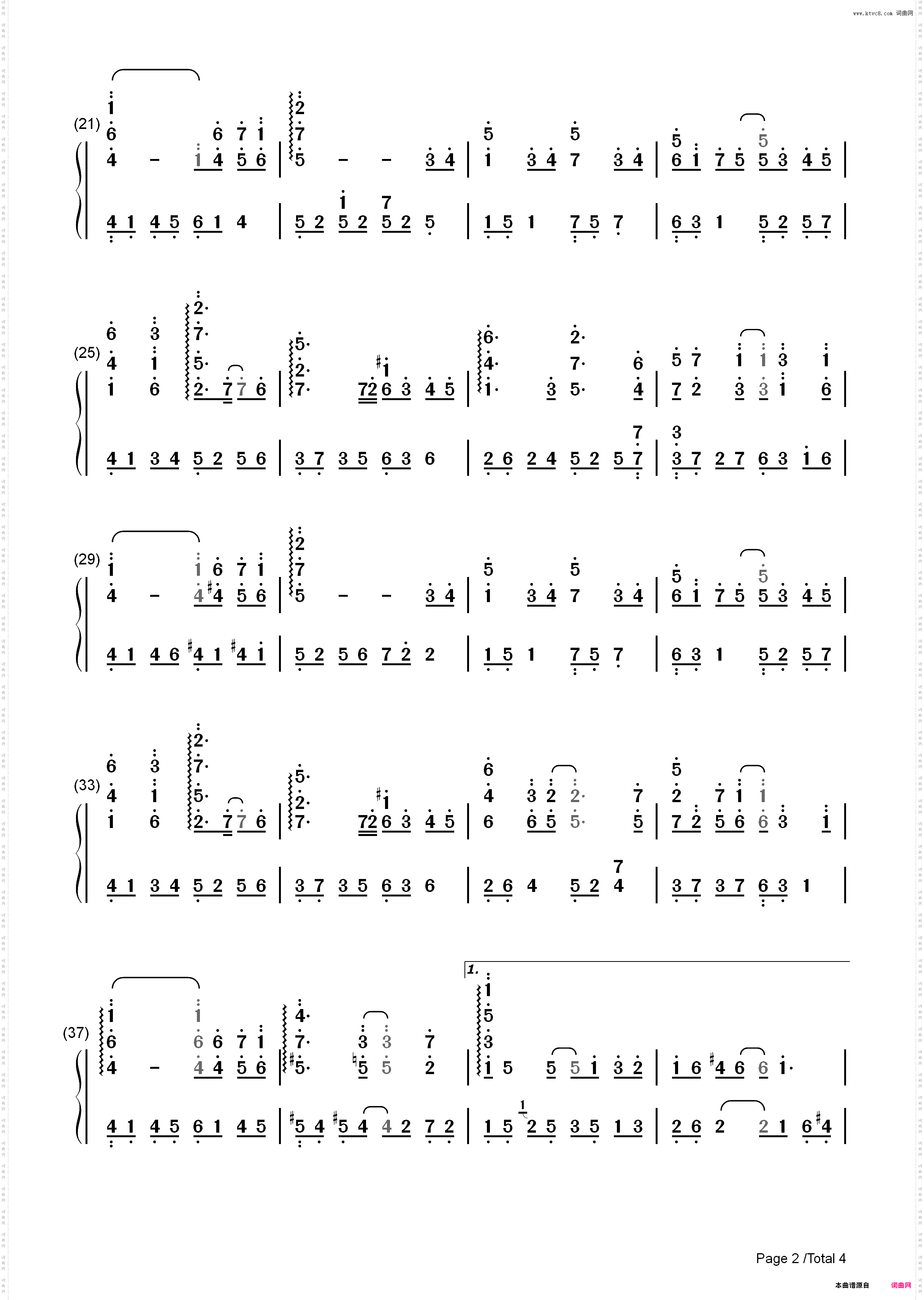 微笑的起点-汶川地震励志歌曲_简谱版