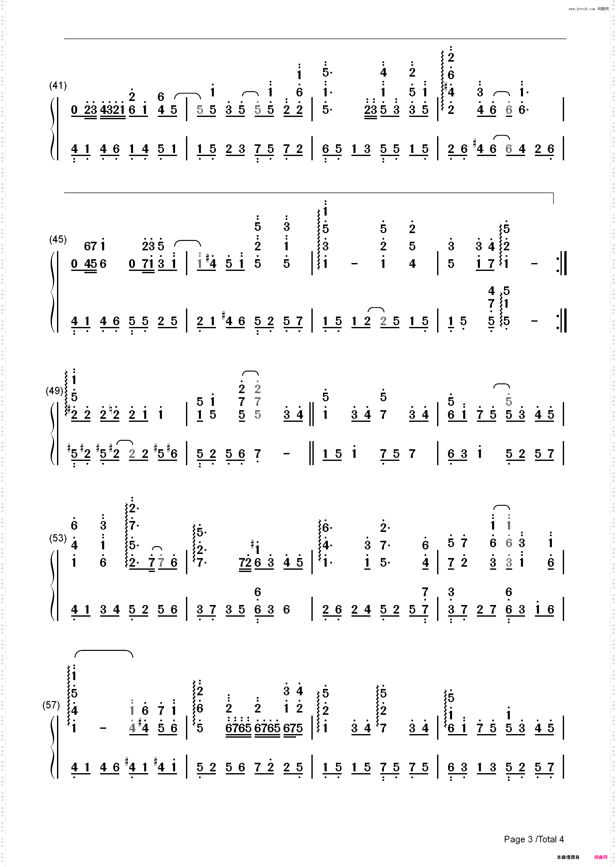 微笑的起点-汶川地震励志歌曲_简谱版