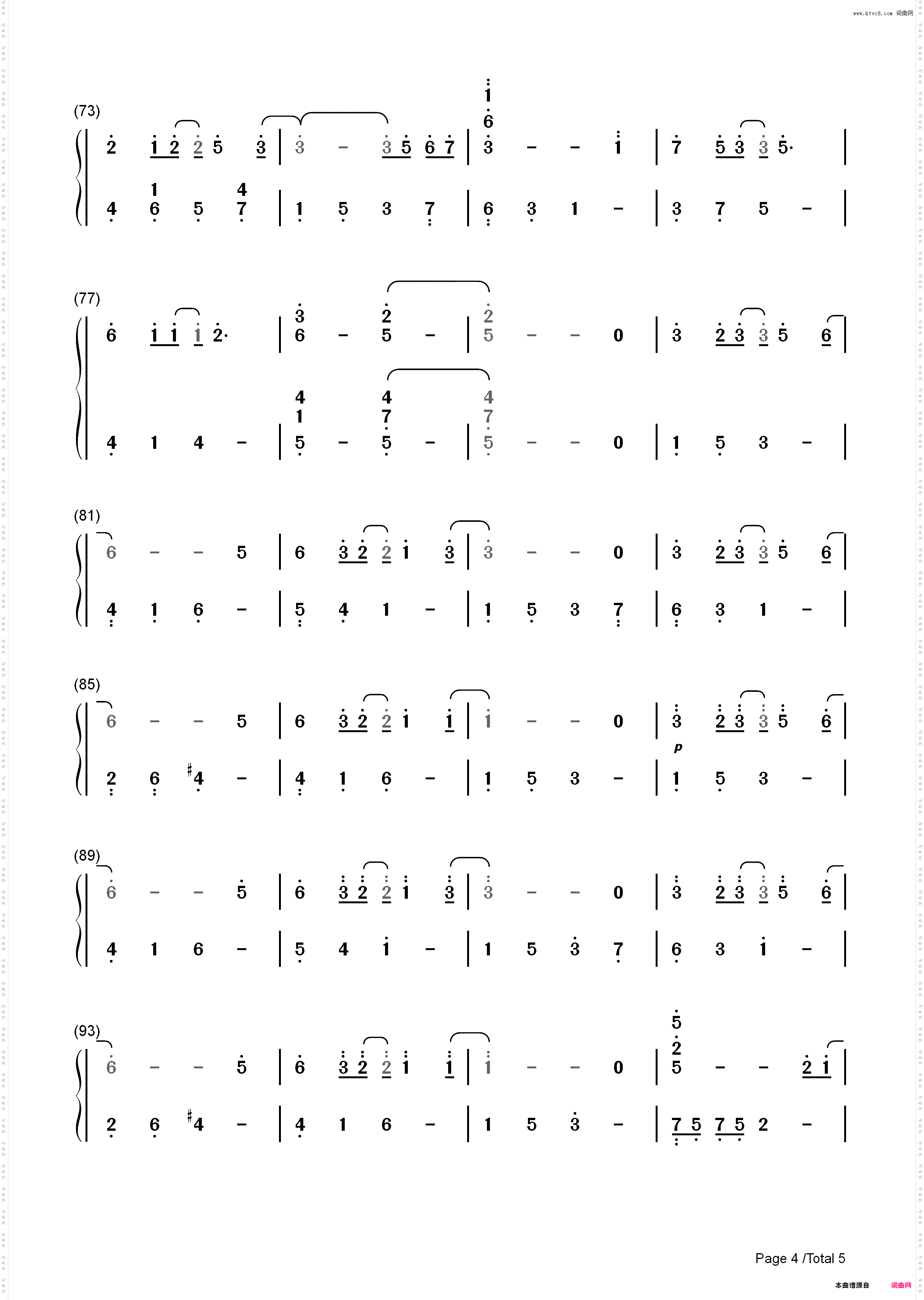 回忆-西村由纪江经典代表作_简谱版