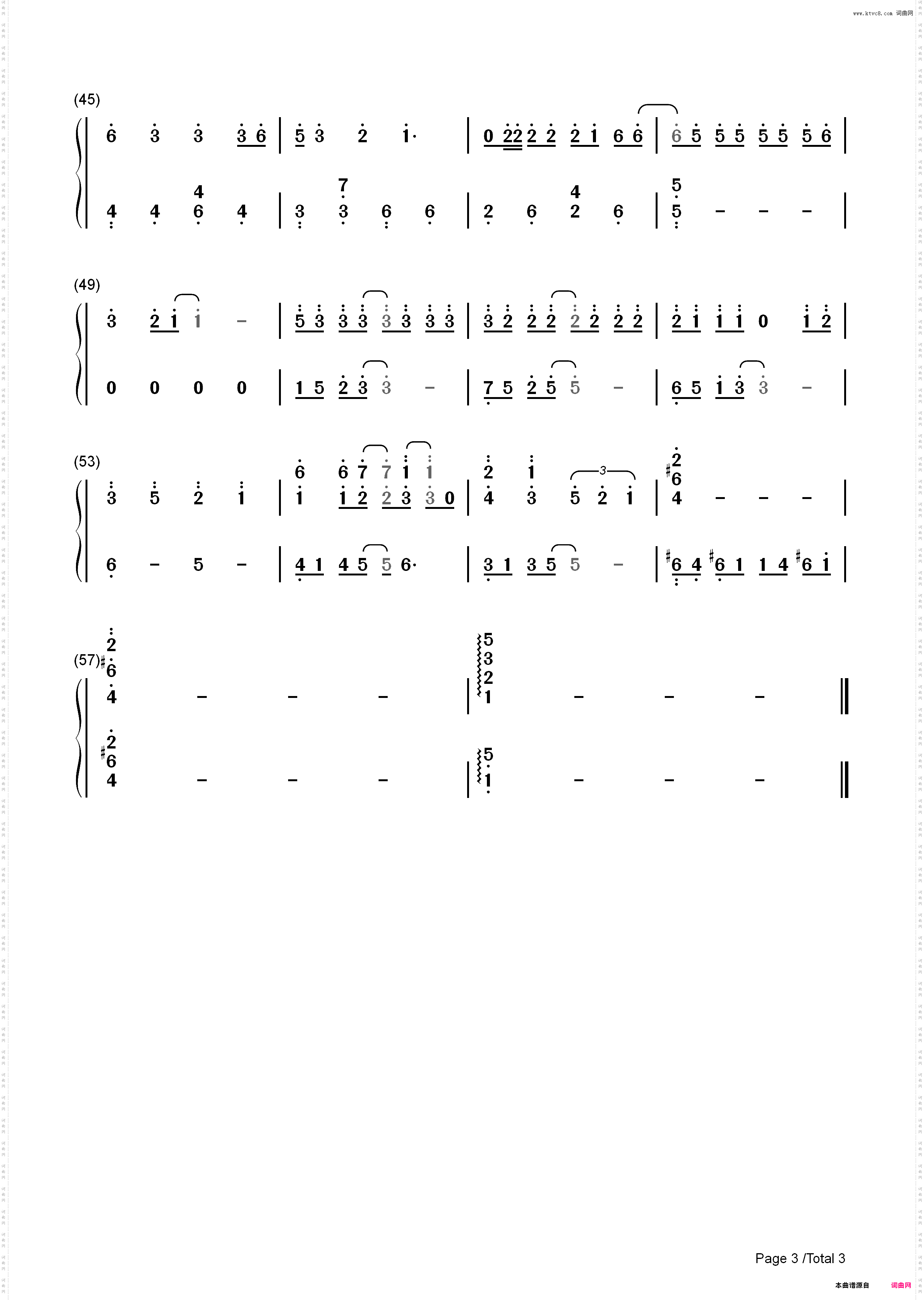 练习-刘德华-EOP教学曲_简谱版