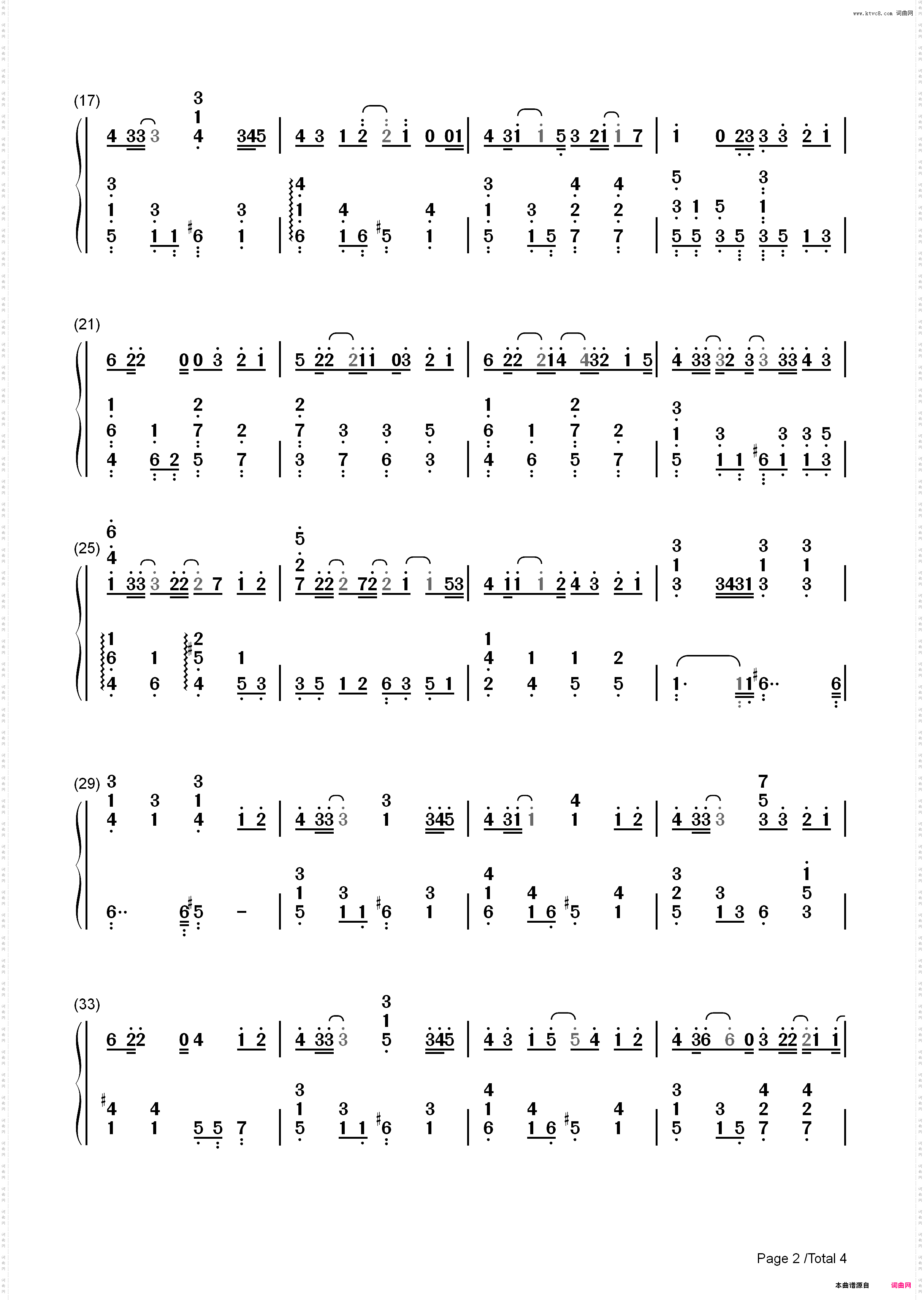 最长的电影-周杰伦-EOP教学曲_简谱版