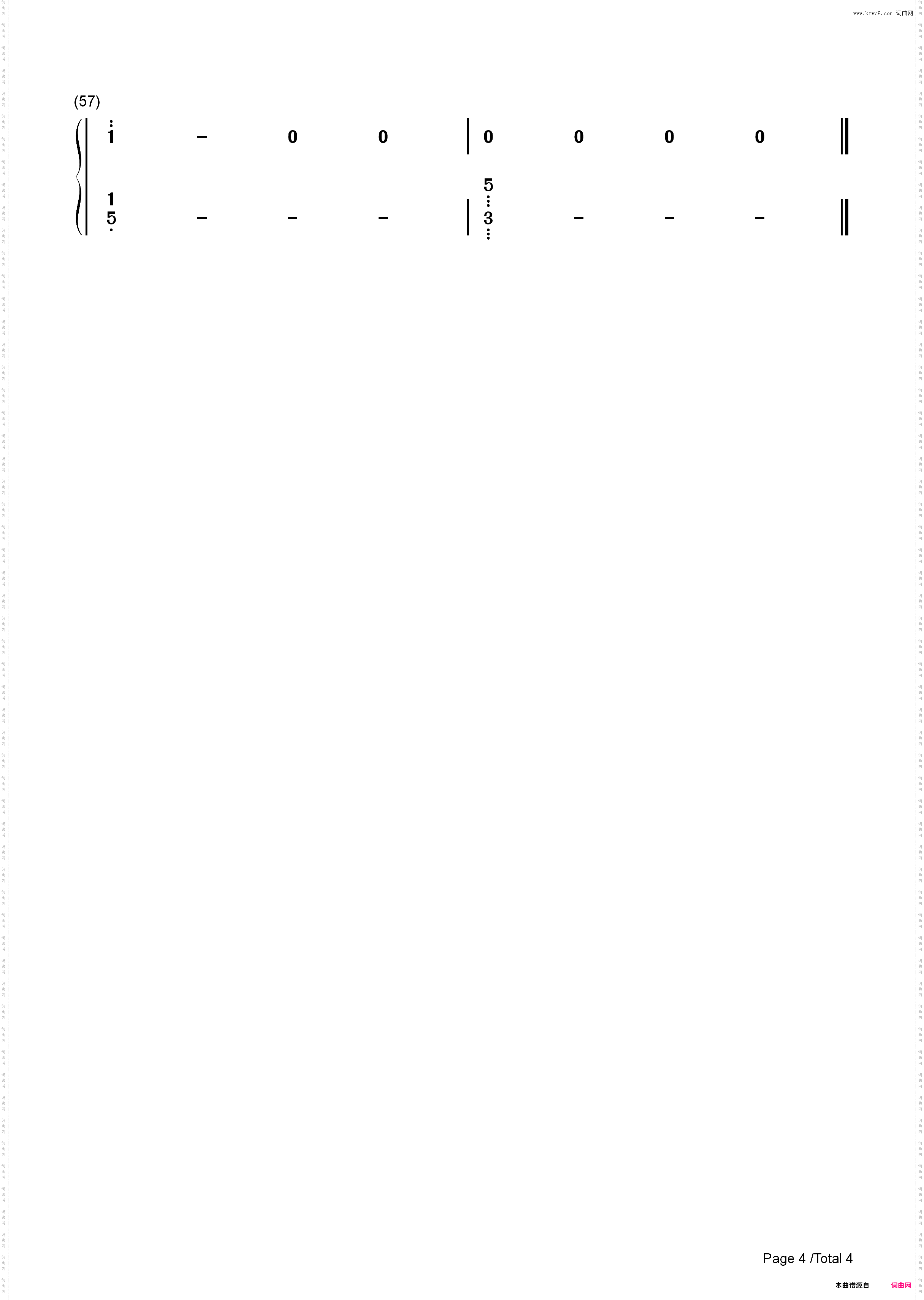 最长的电影-周杰伦-EOP教学曲_简谱版