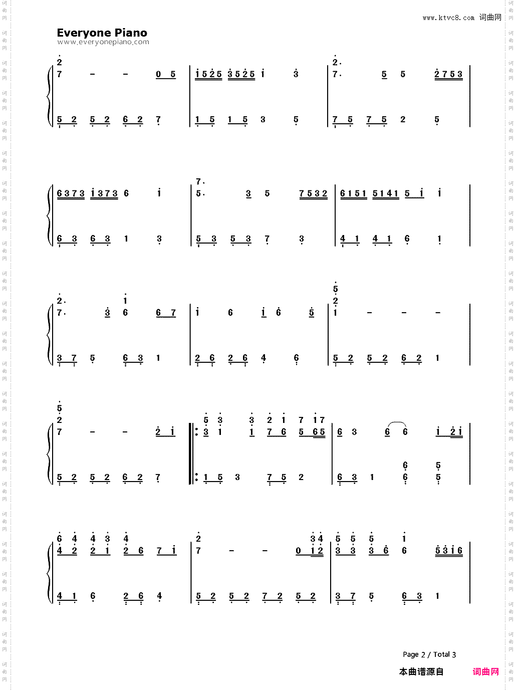 约定-林文信版-EOP教学曲_简谱版