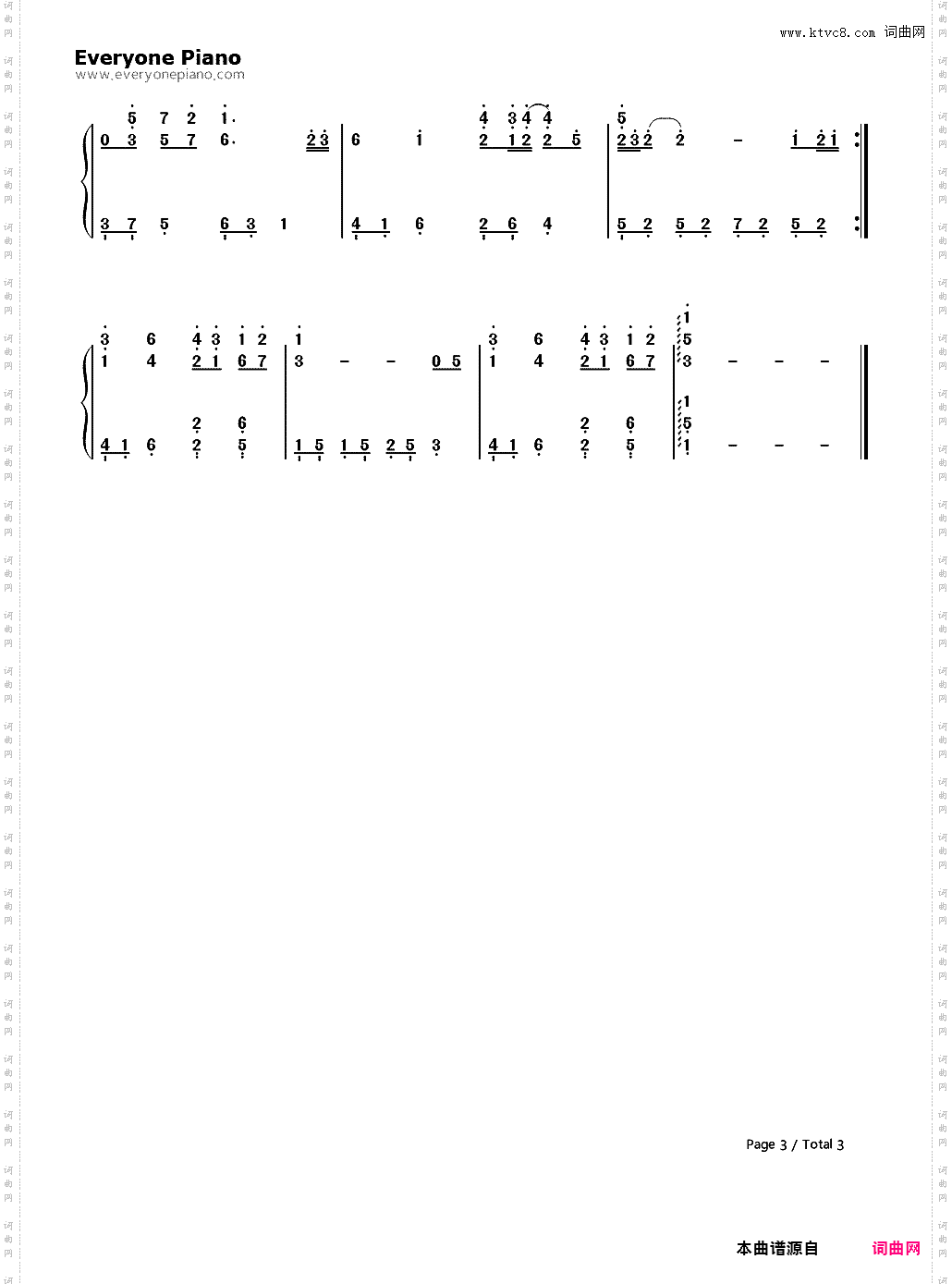 约定-林文信版-EOP教学曲_简谱版