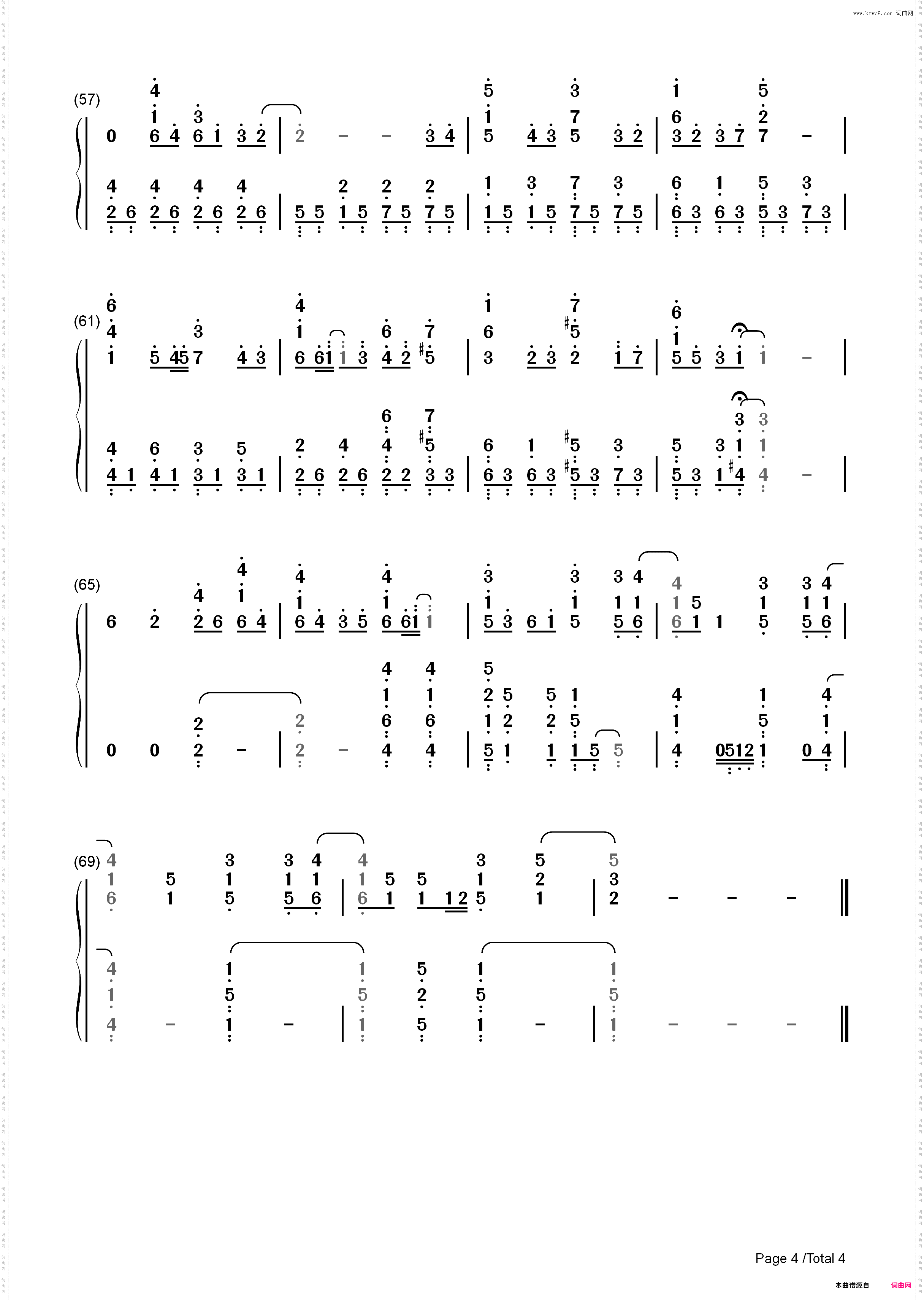 世界末日独奏版-EOP教学曲_简谱版