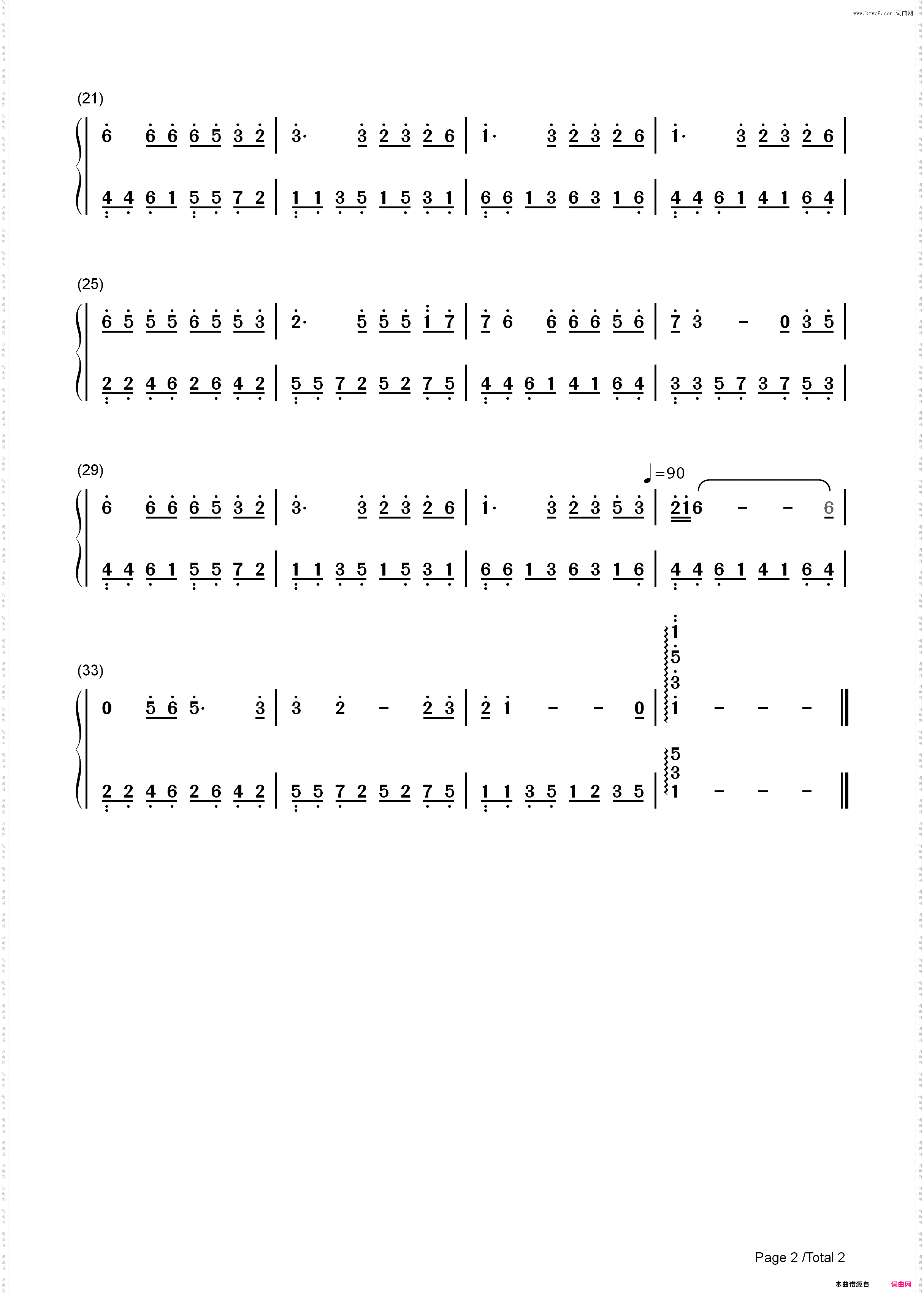 囚鸟简单版-EOP教学曲_简谱版