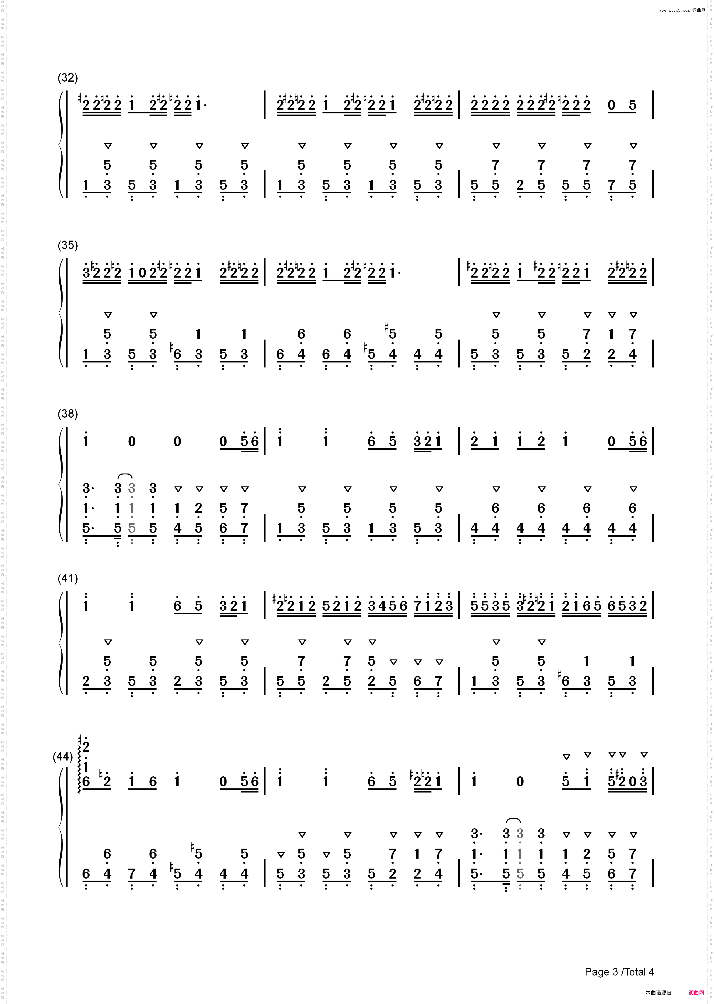 牛仔很忙联欢会part版-周杰伦我很忙专辑_简谱版