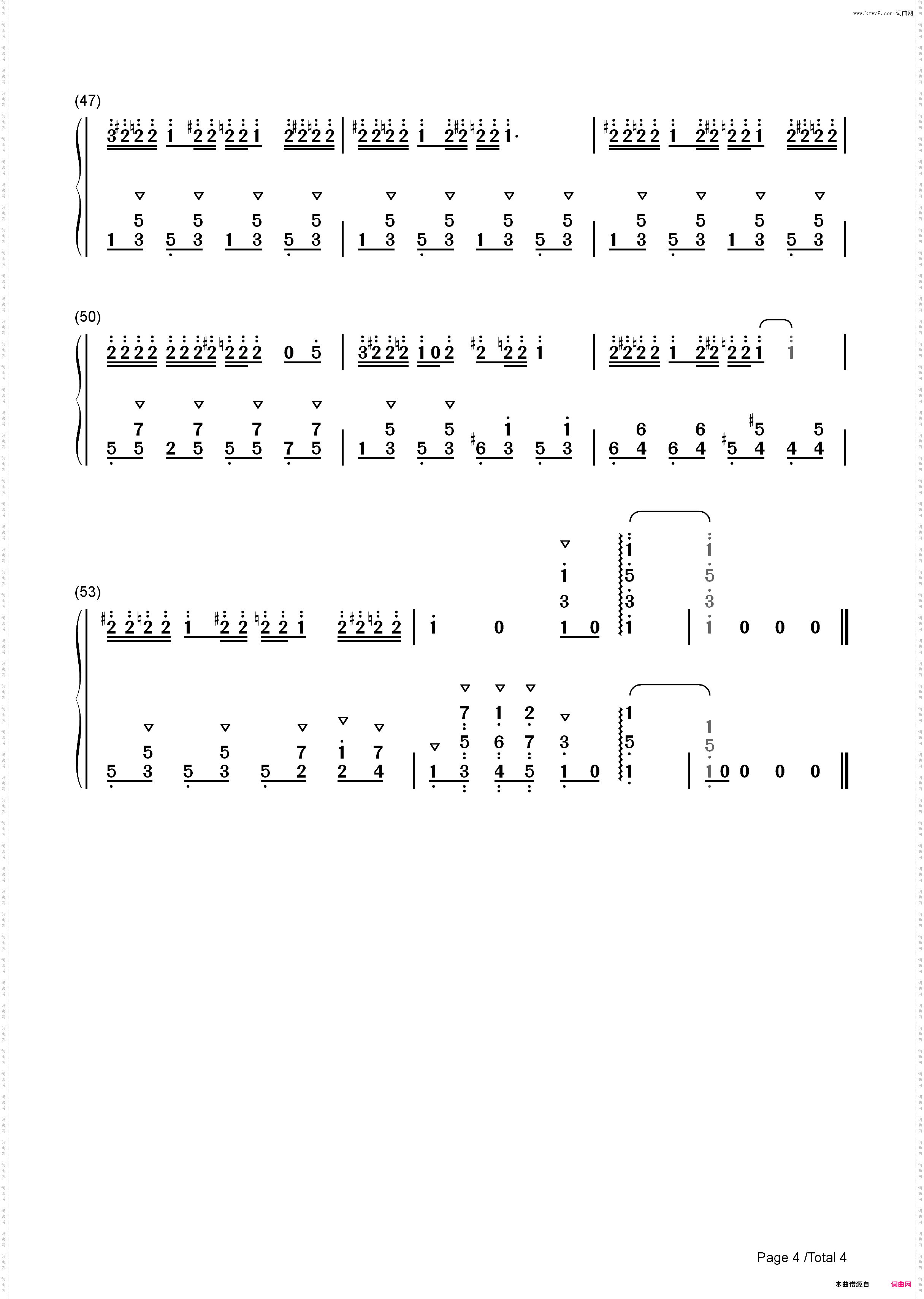 牛仔很忙联欢会part版-周杰伦我很忙专辑_简谱版