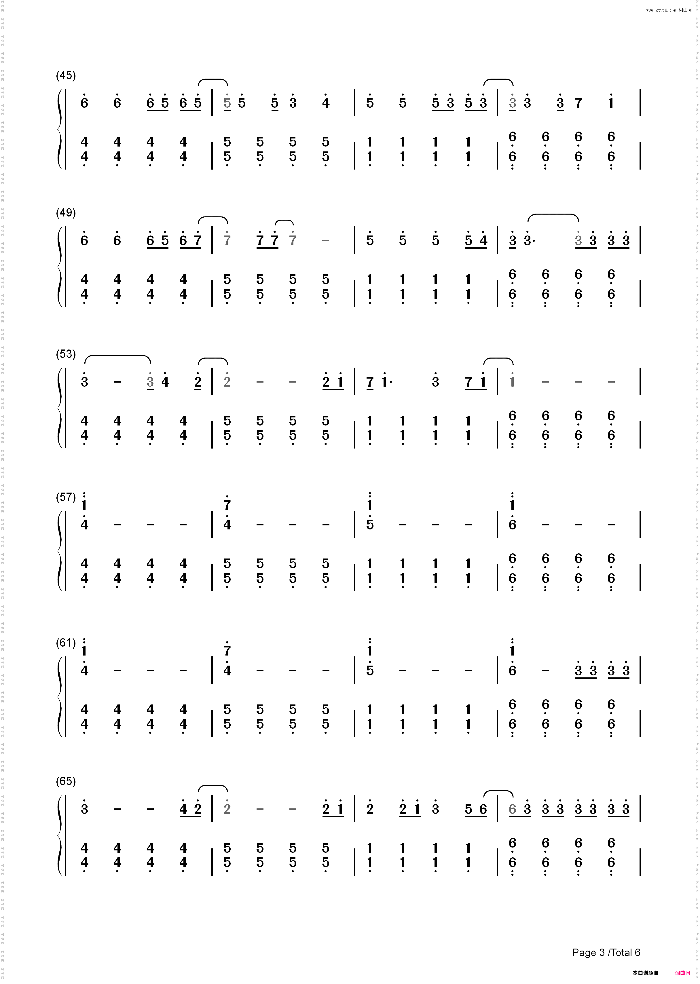 Viva la vida-生命万岁-EOP魔鬼训练营练习曲_简谱版