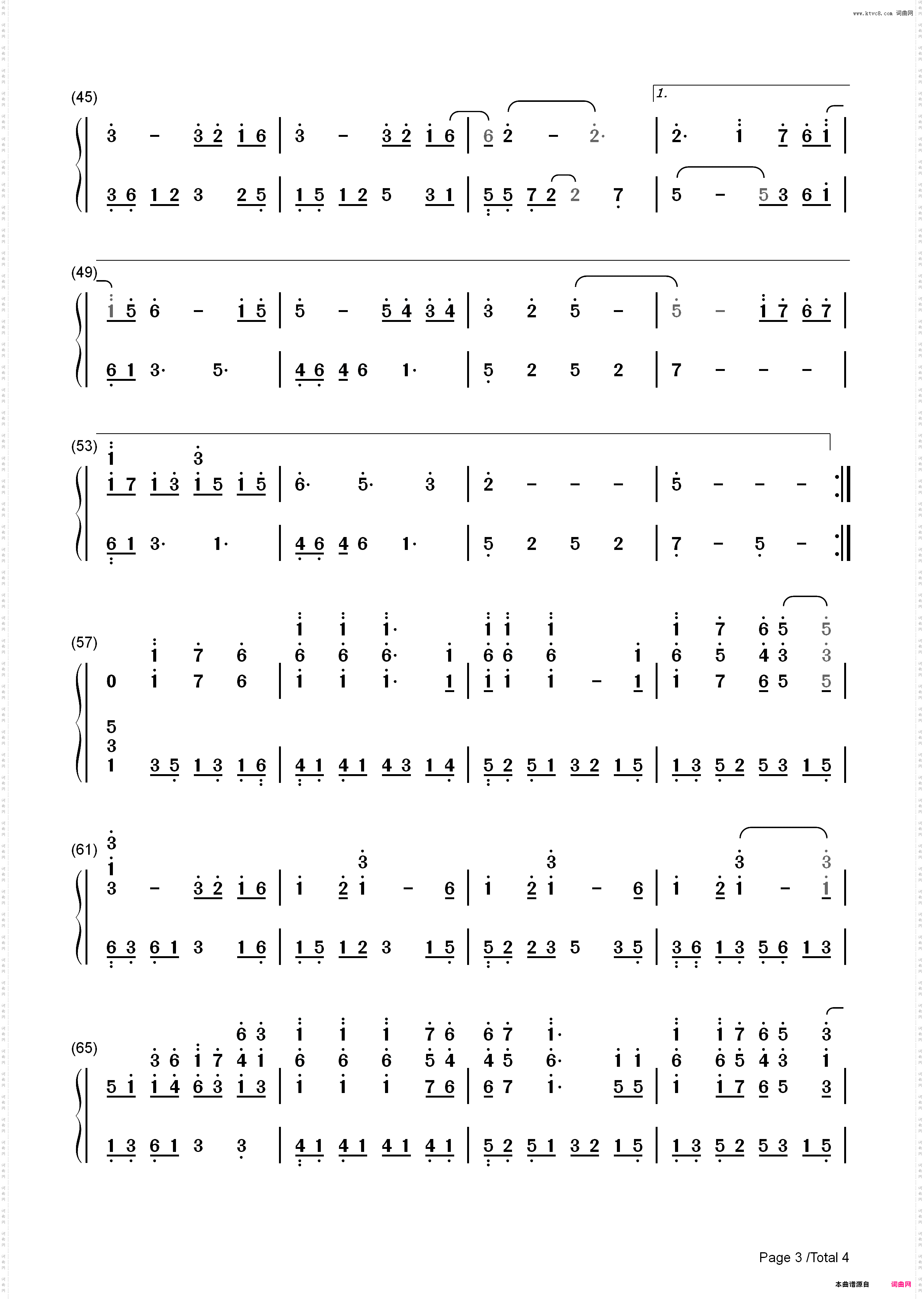 偏爱-张芸京-仙剑奇侠传_简谱版
