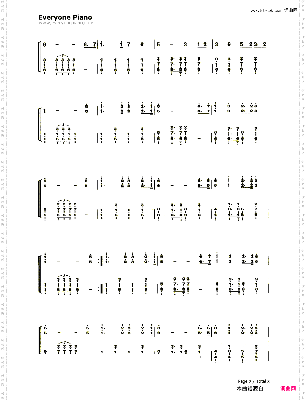 走向复兴_简谱版