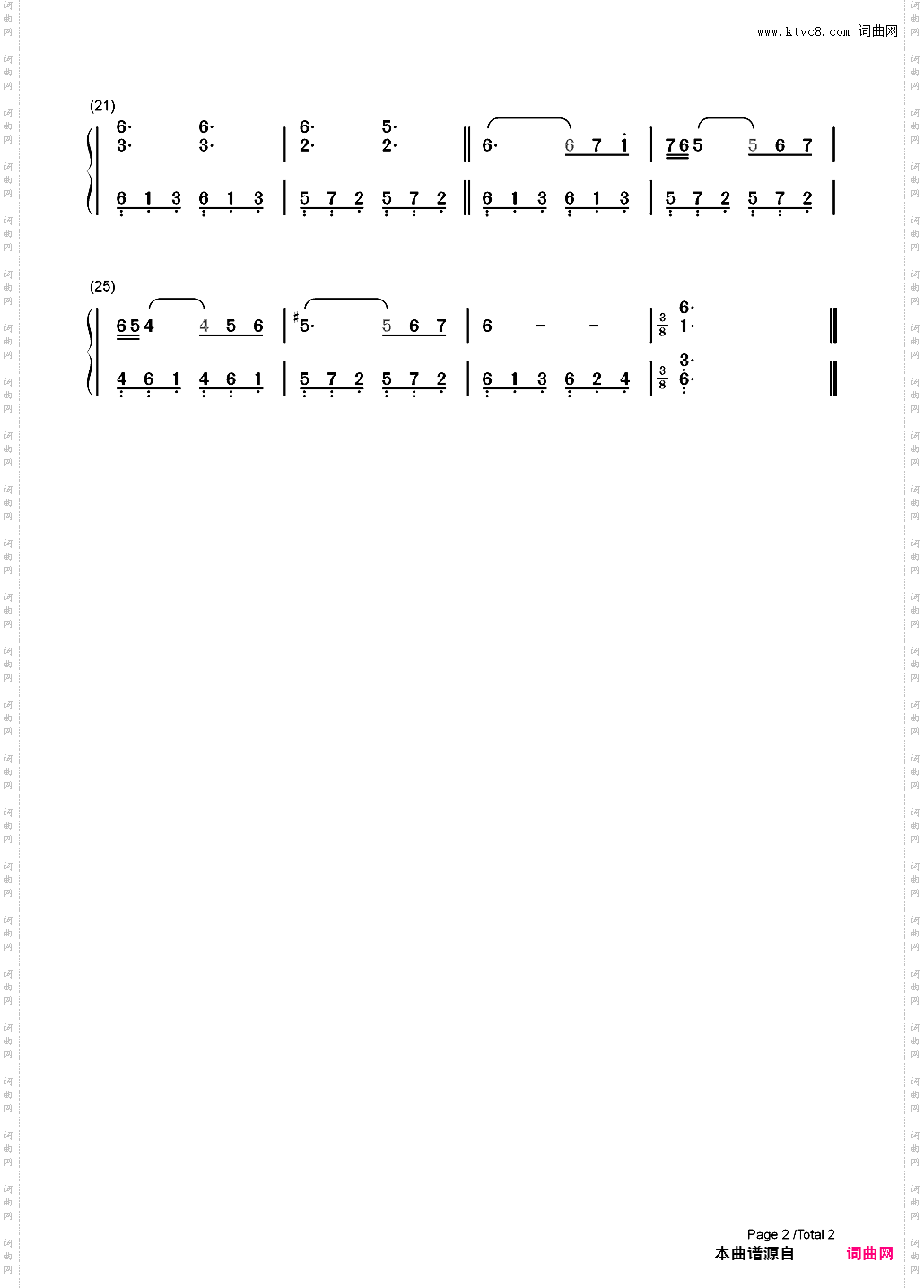 Nights in White Satin-白纱之夜_简谱版