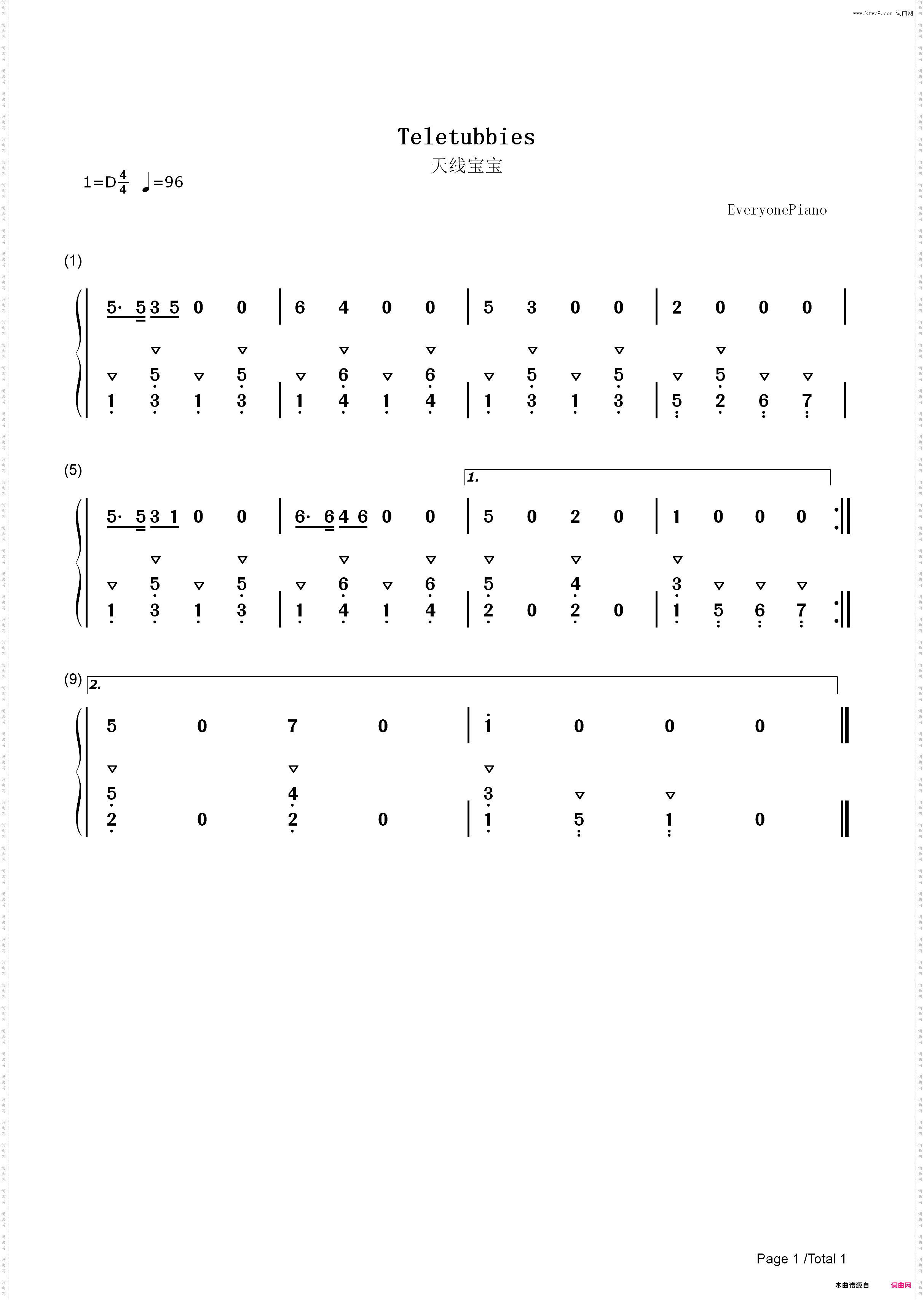 天线宝宝_简谱版