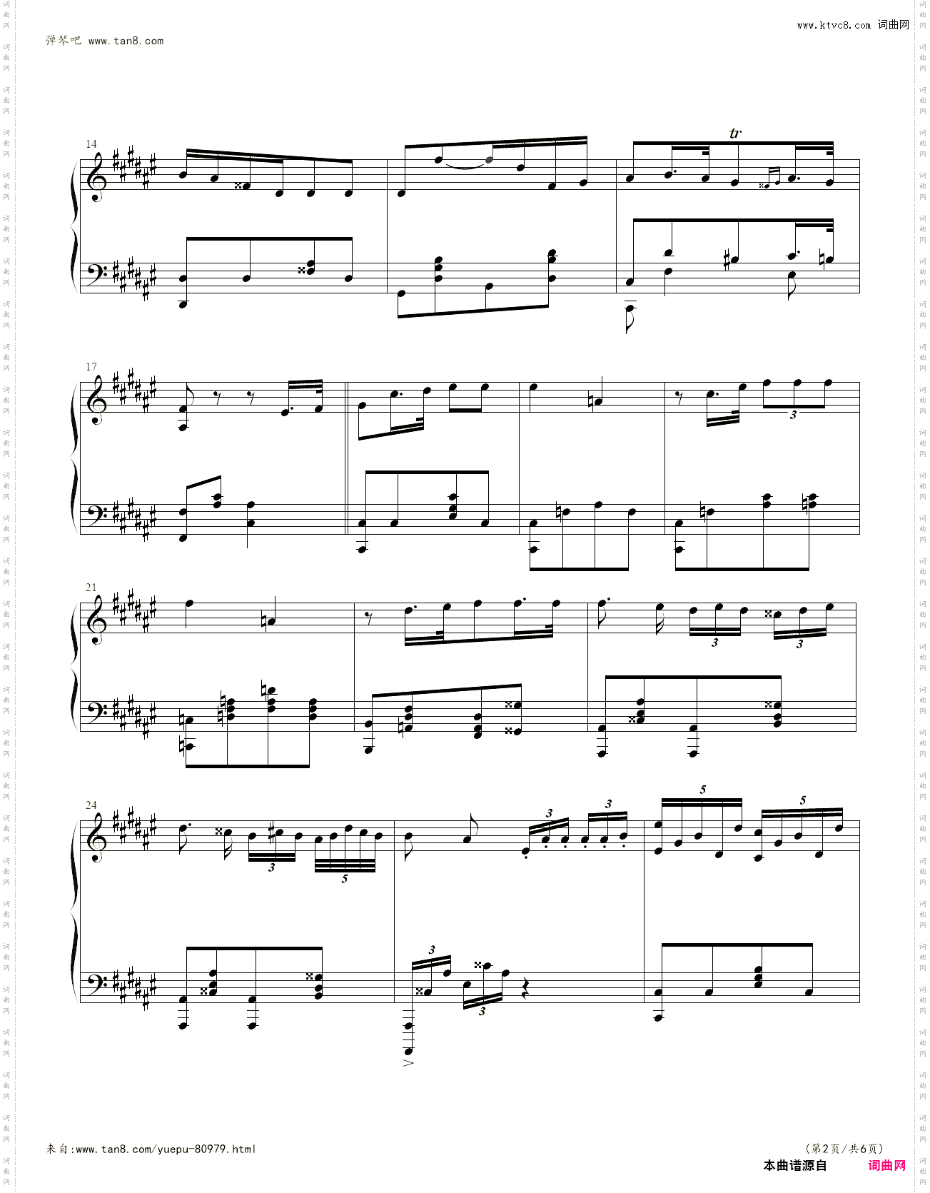 Nocturne No·5 in F# major, Op·15, No·2