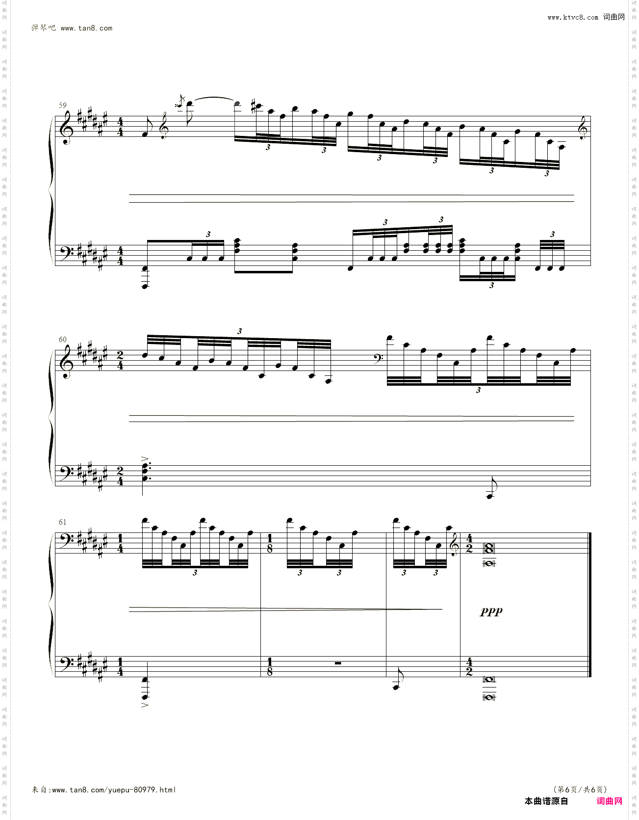 Nocturne No·5 in F# major, Op·15, No·2