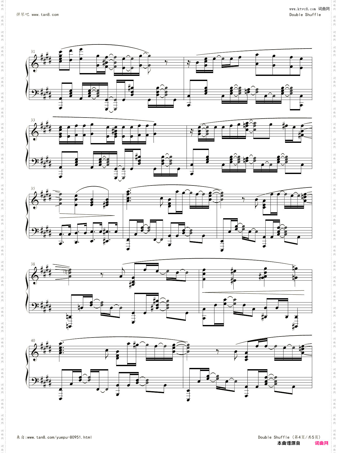 《朋友游戏》OP- Double Shuffle