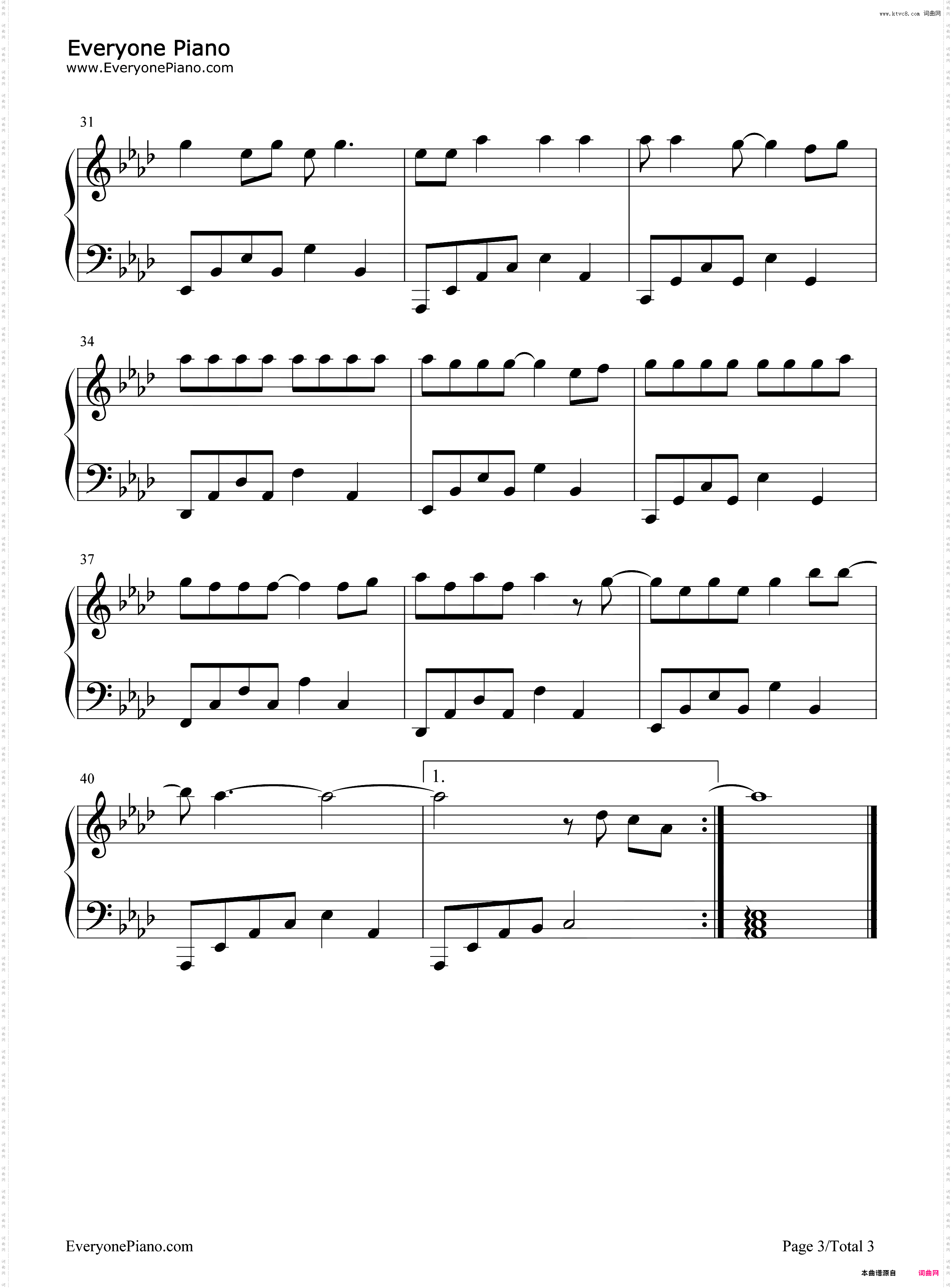 罗曼蒂克的爱情-我最亲爱的你听耳边旋律响起