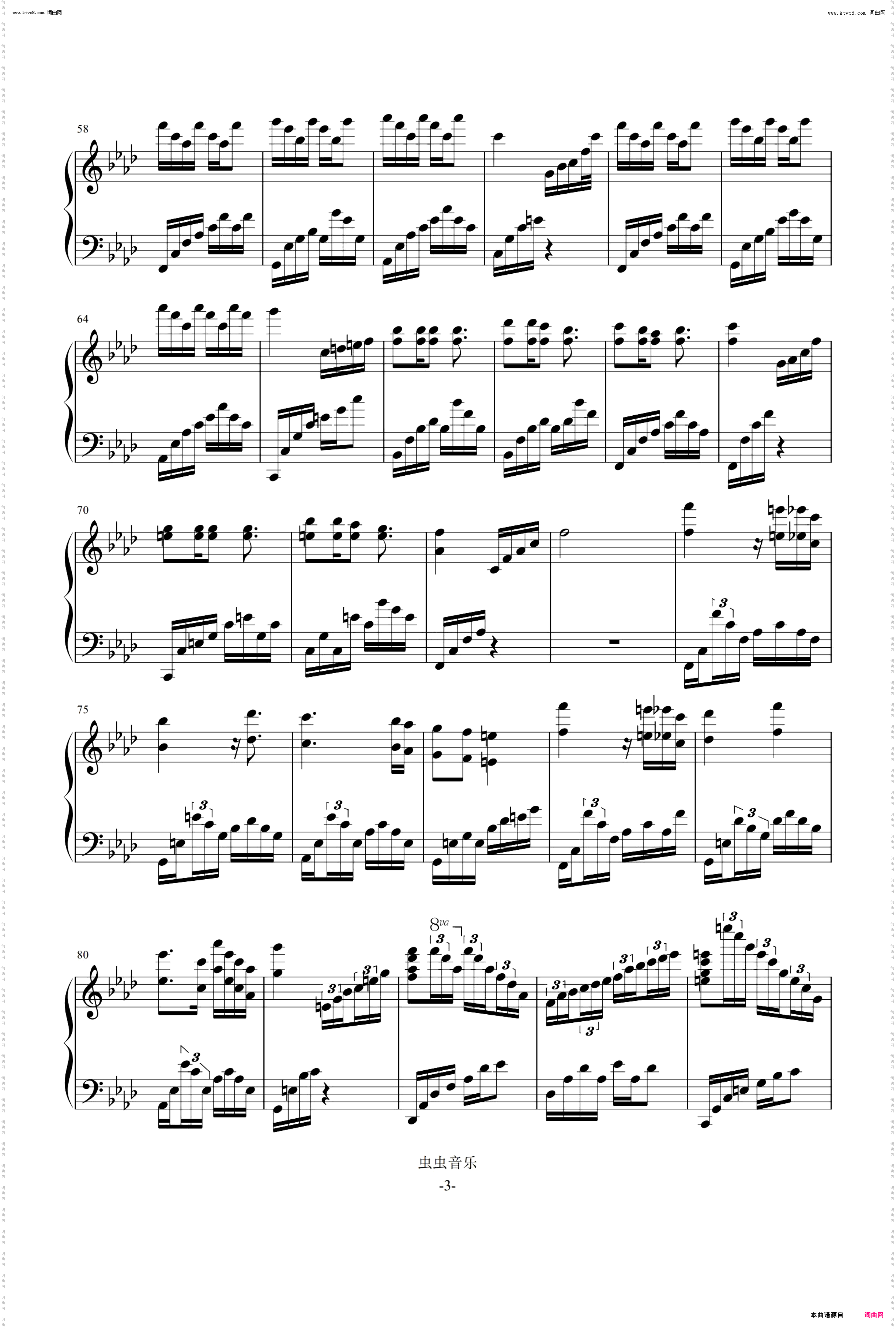 红蝴蝶_幽蓝键版