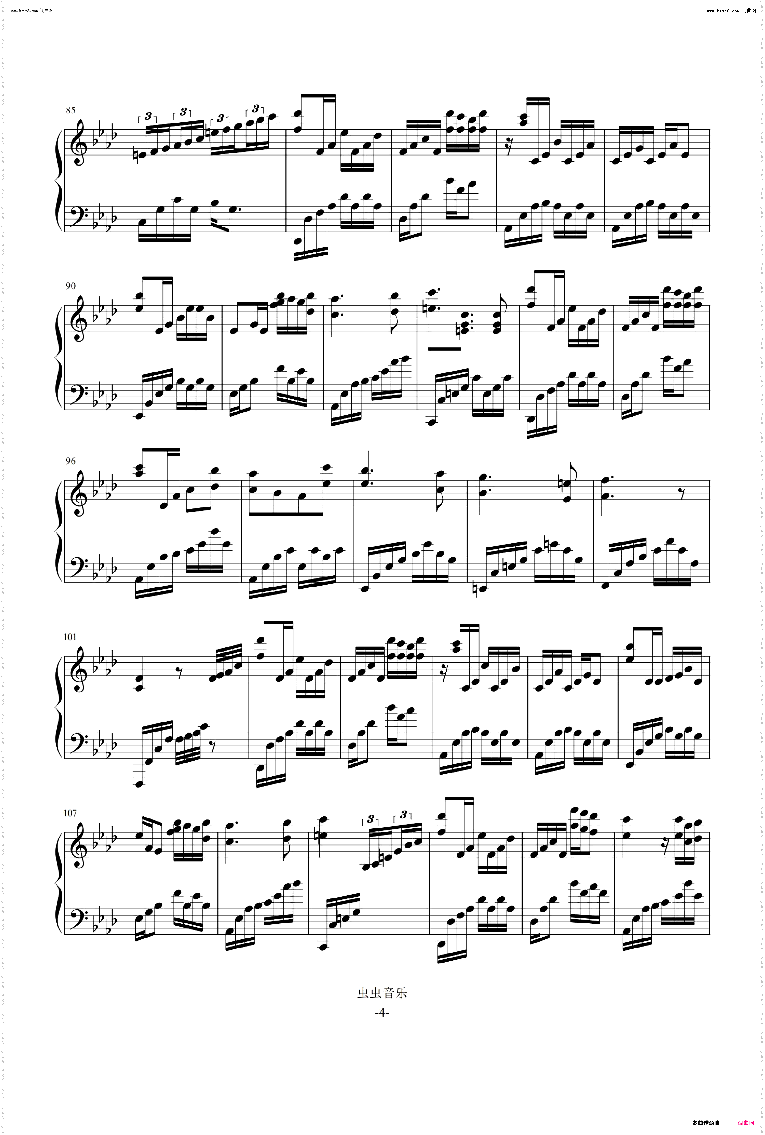 红蝴蝶_幽蓝键版