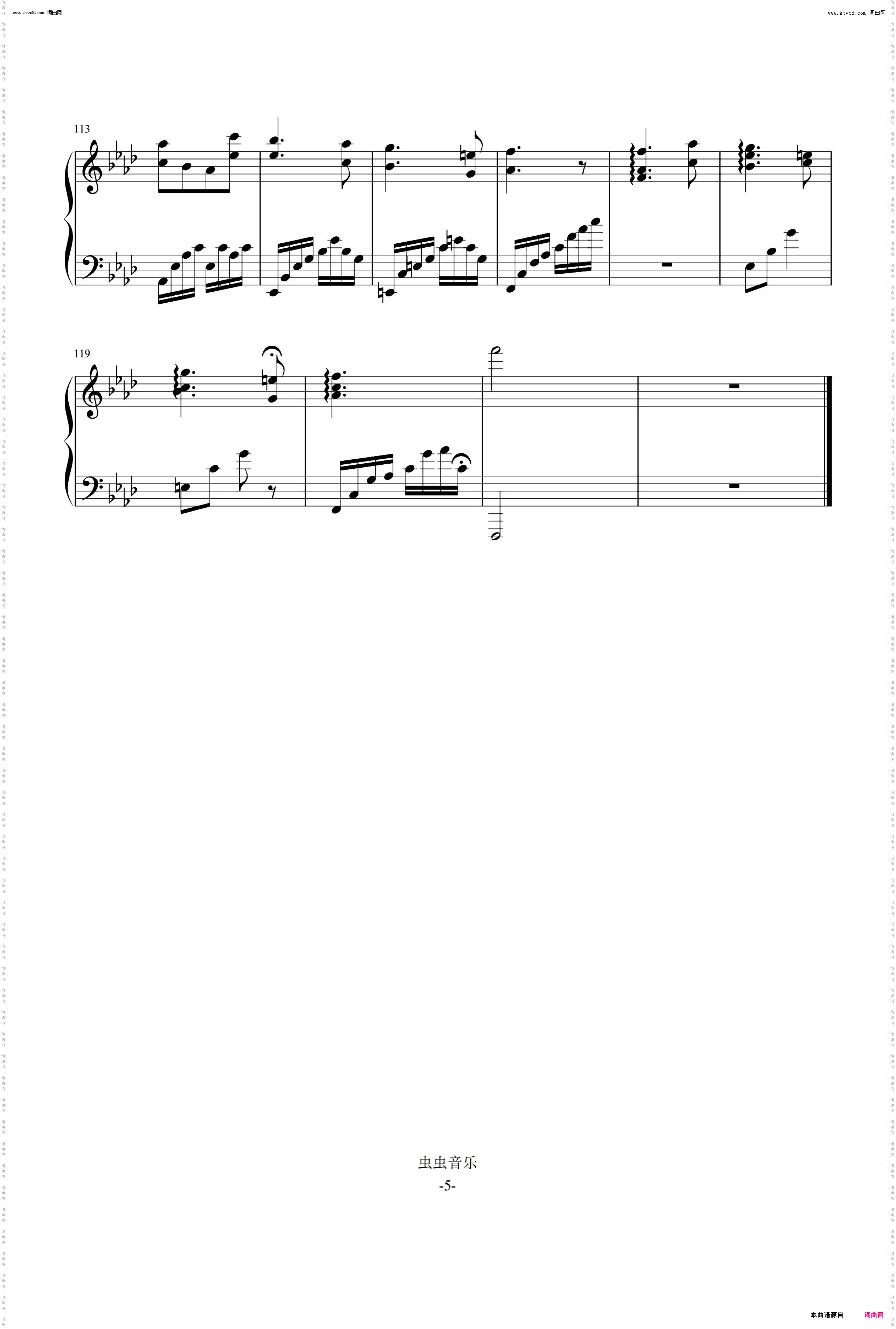 红蝴蝶_幽蓝键版