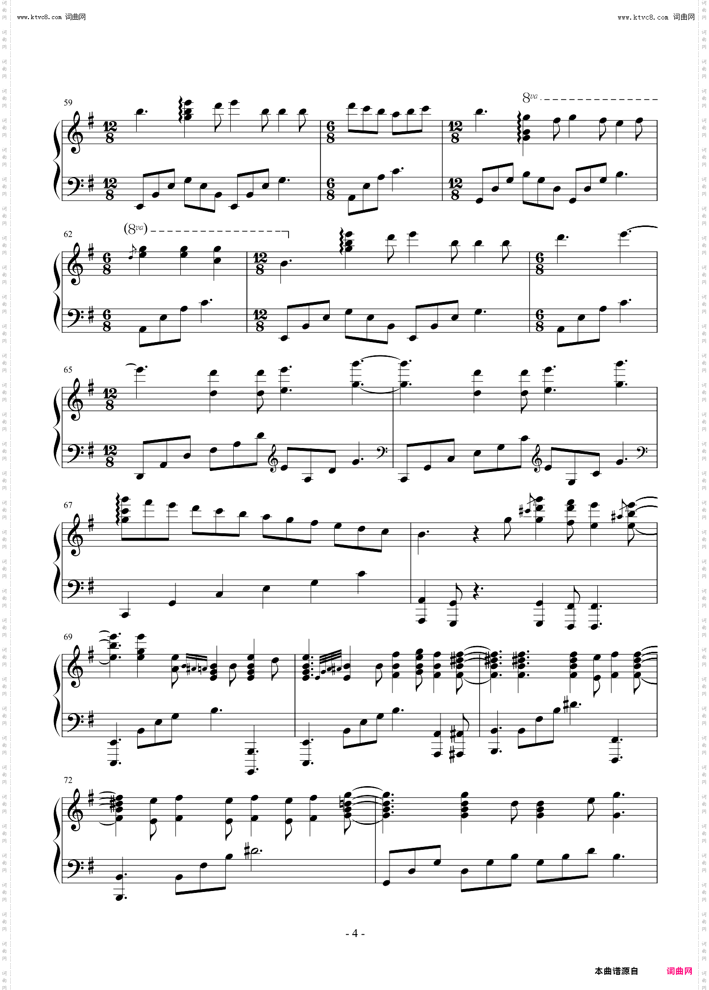 爱乐之城City of Stars_高配版