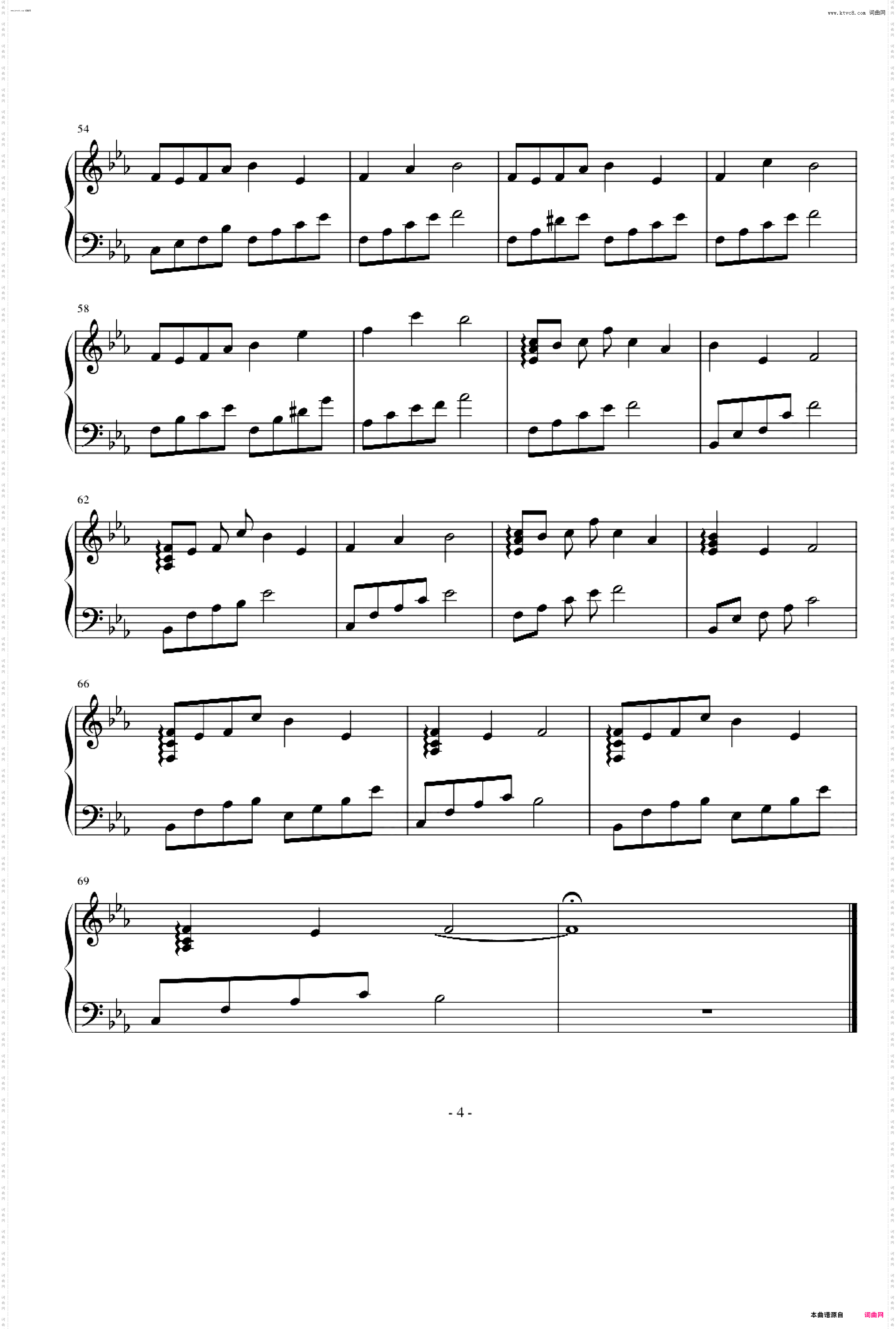 【夏目友人帐】いとはかなし