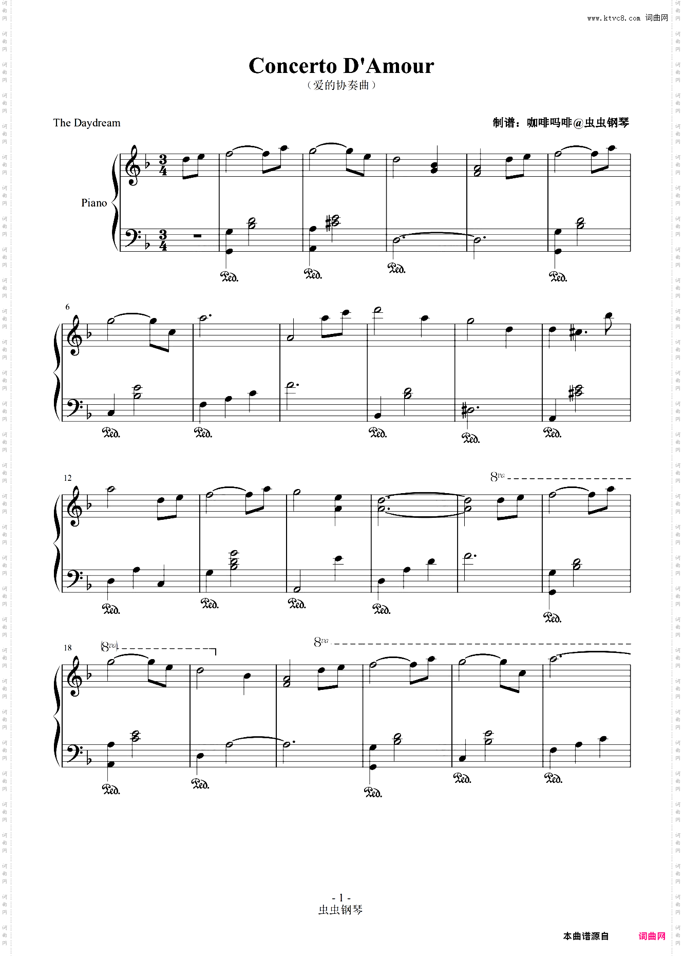 Concerto D'Amour爱的协奏曲-The Daydream F调独奏谱