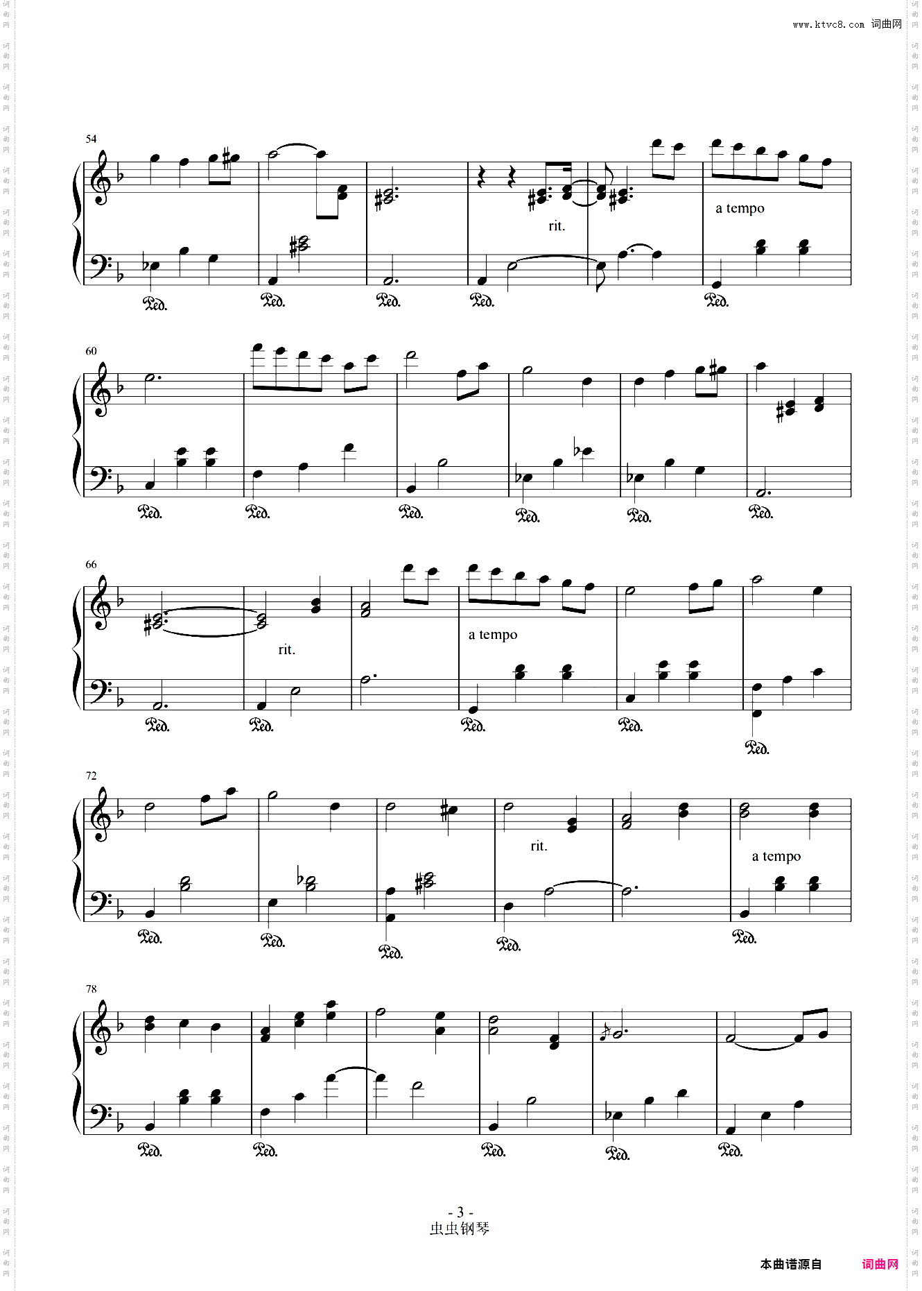 Concerto D'Amour爱的协奏曲-The Daydream F调独奏谱