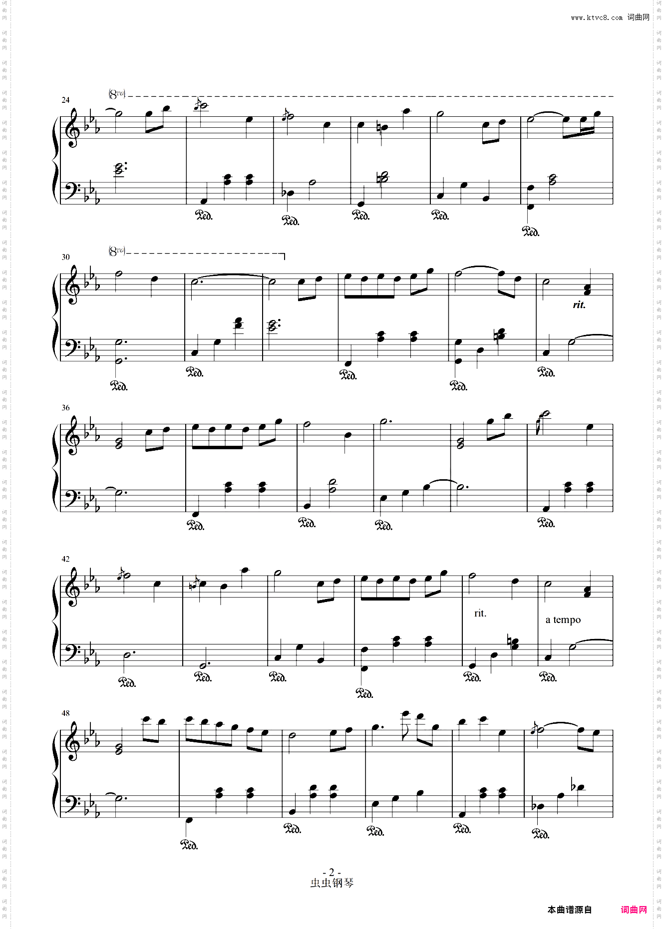 Concerto D'Amour爱的协奏曲-The Daydream钢琴独奏谱