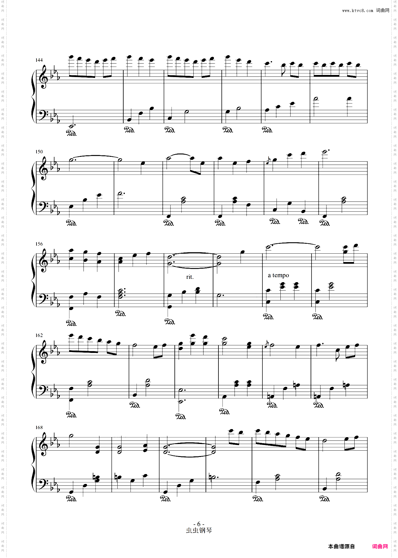 Concerto D'Amour爱的协奏曲-The Daydream钢琴独奏谱