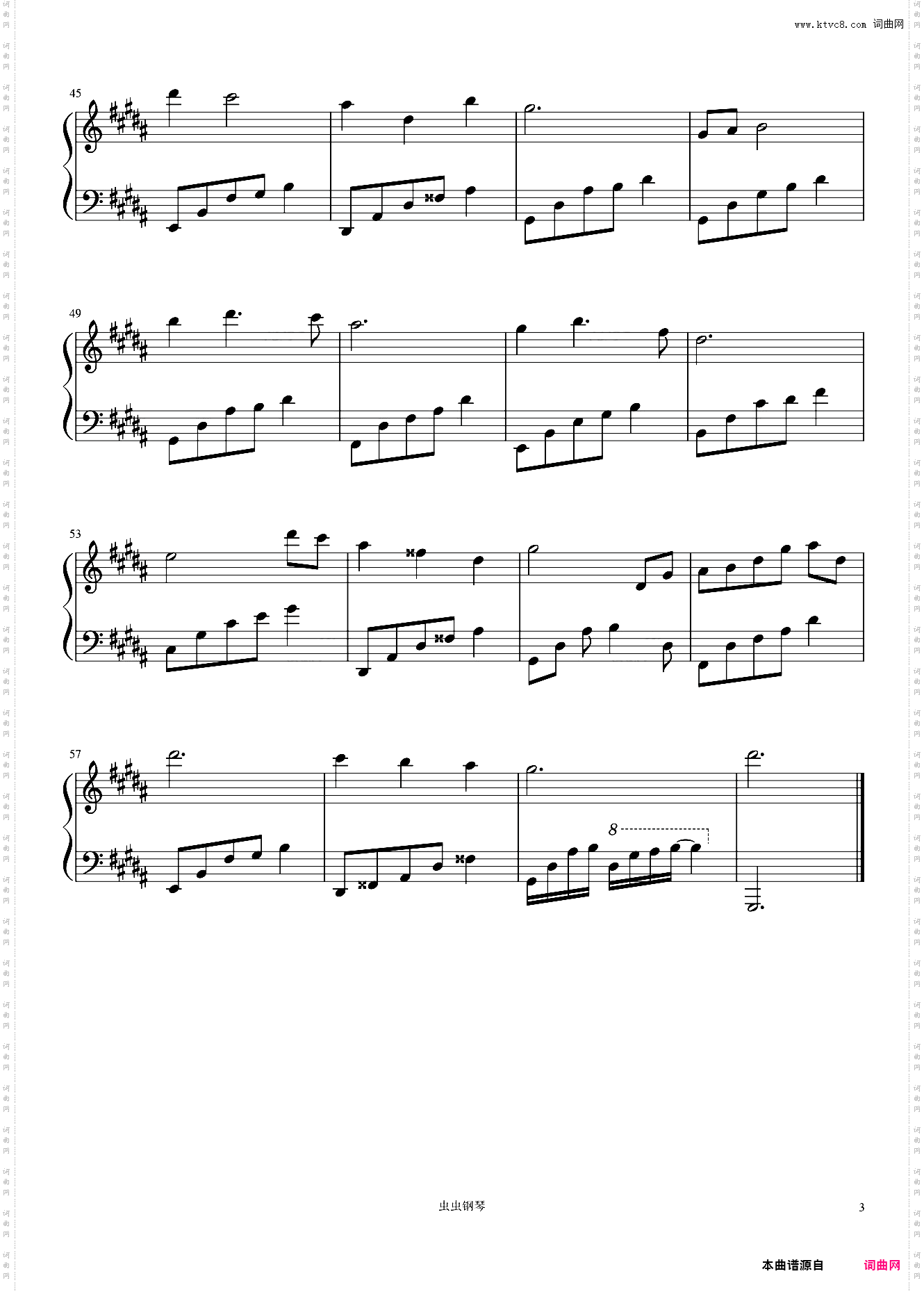 夜的钢琴曲二十四简化版