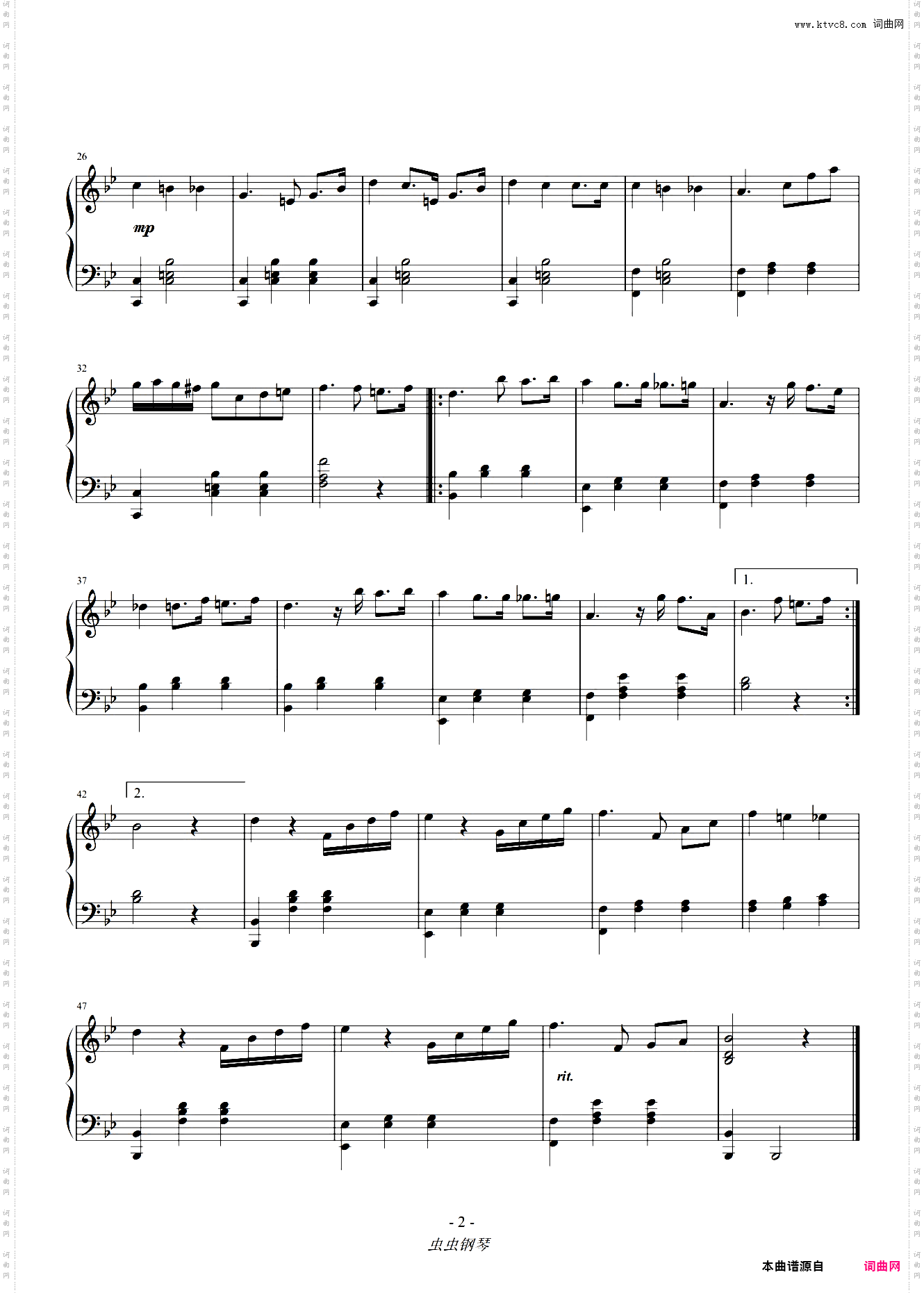 《孩子的梦圆舞曲》Gertrude's Dream Waltz，849难度