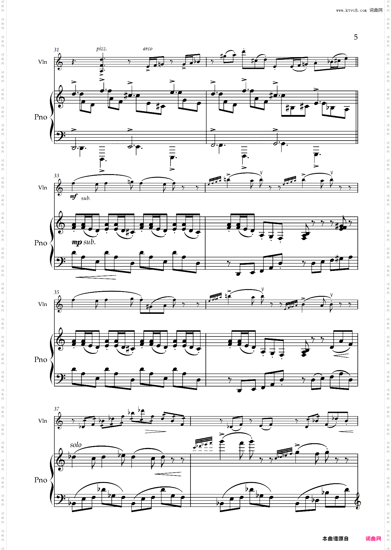 【小提琴与钢琴】Devil's Dance魔鬼之舞