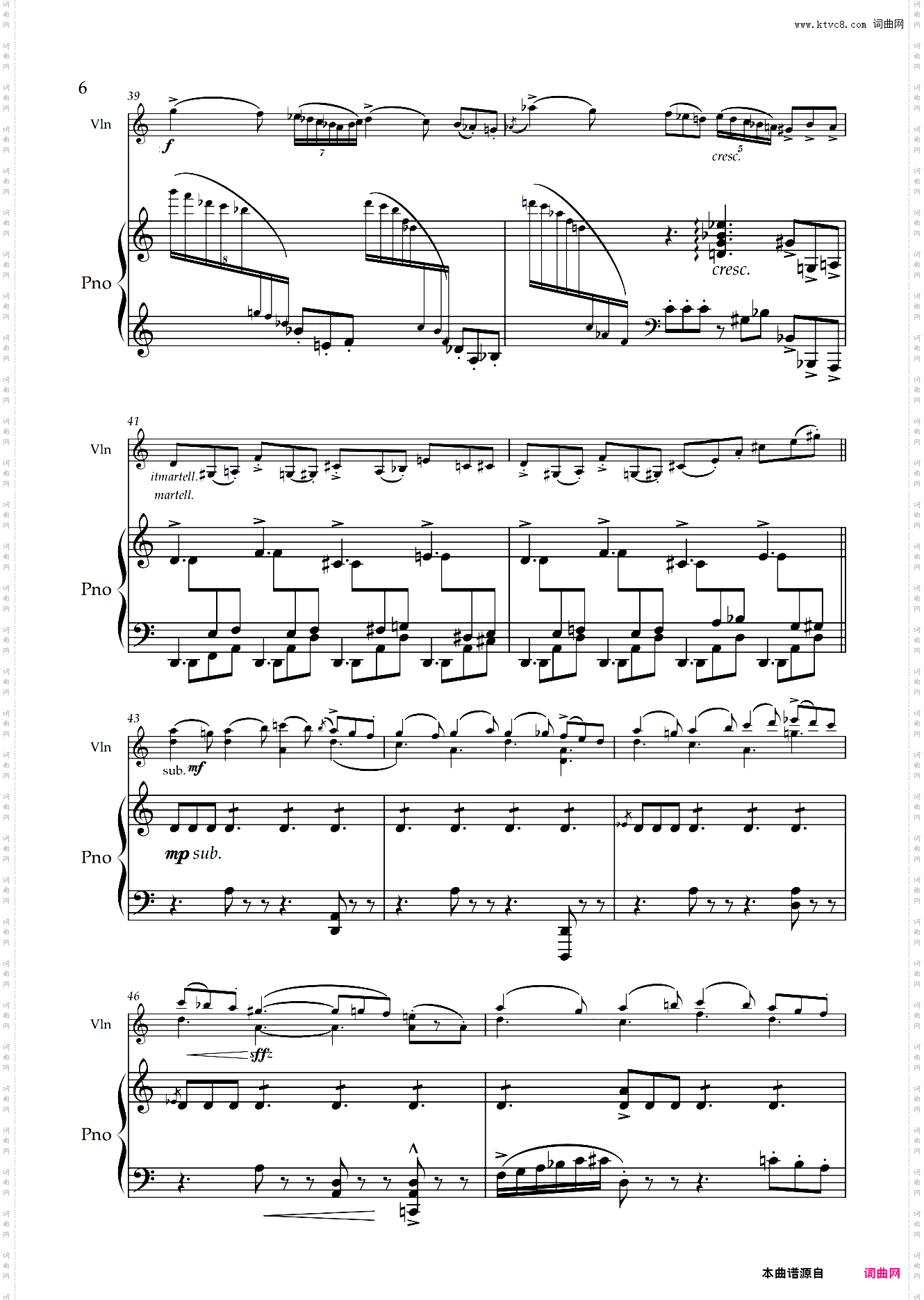 【小提琴与钢琴】Devil's Dance魔鬼之舞