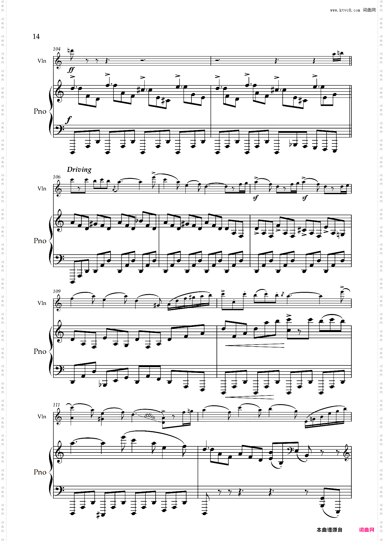 【小提琴与钢琴】Devil's Dance魔鬼之舞